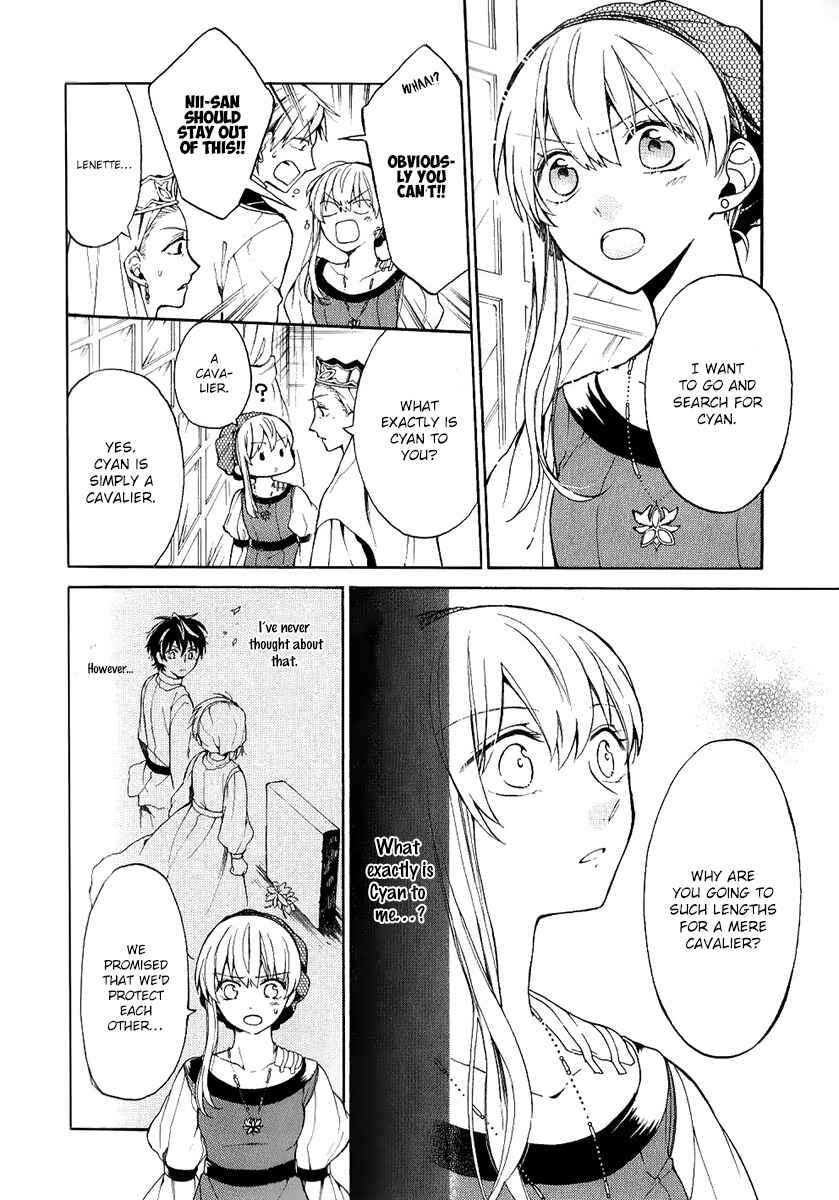 Page 9 Chapter 4 Shinigami to Gin no Kishi