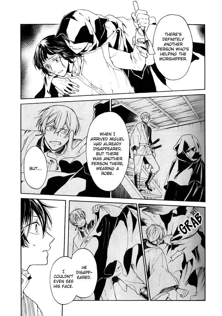 Page 11 Chapter 3 Shinigami to Gin no Kishi