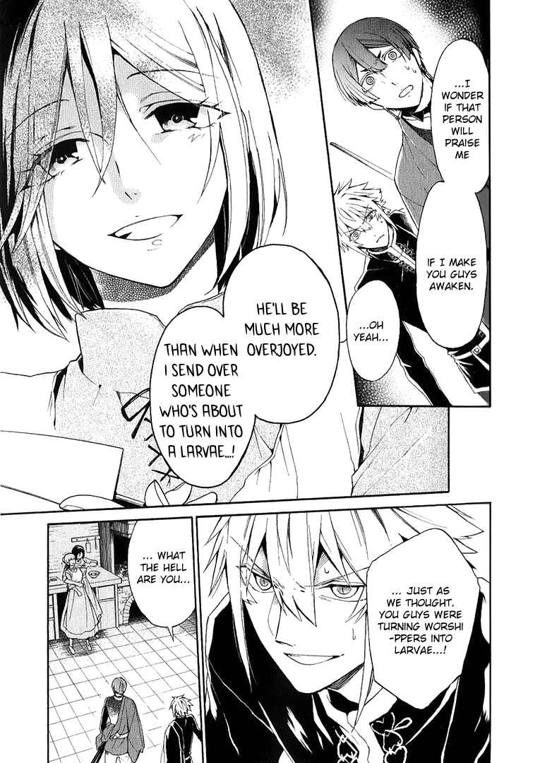 Page 23 Chapter 3 Shinigami to Gin no Kishi