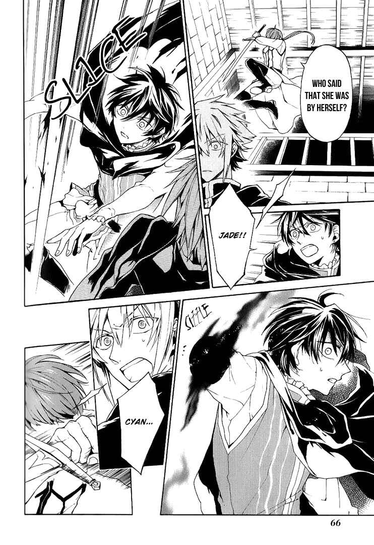 Page 26 Chapter 3 Shinigami to Gin no Kishi