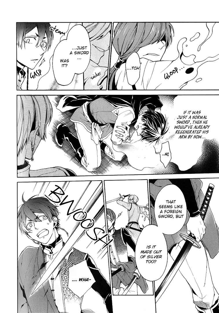 Page 28 Chapter 3 Shinigami to Gin no Kishi