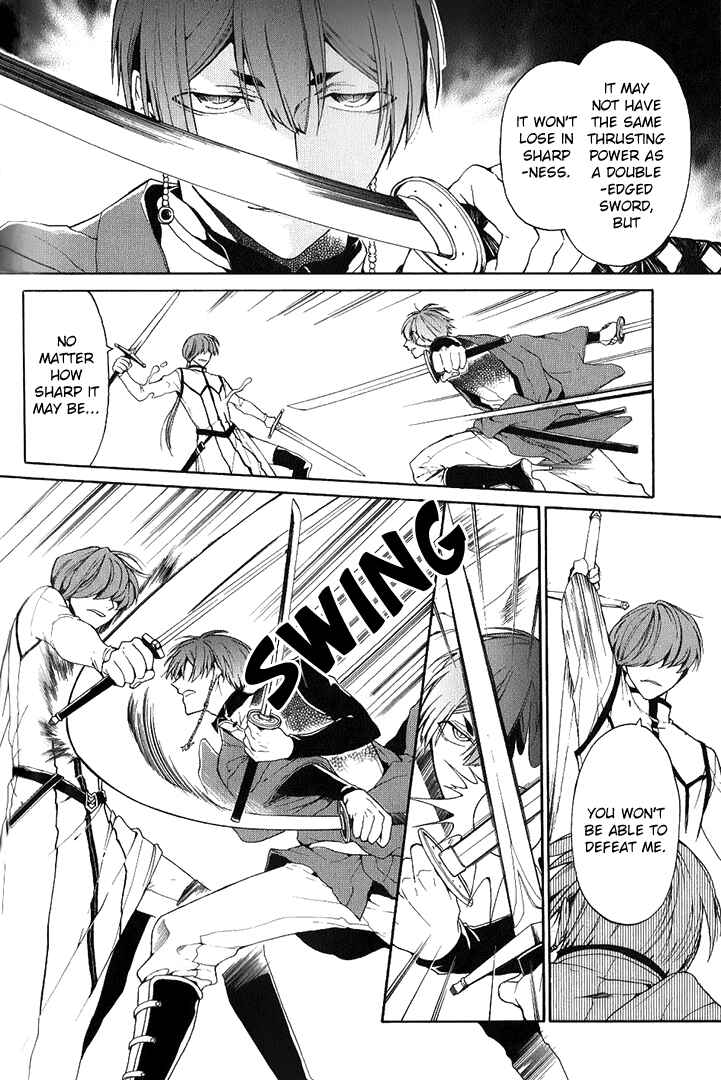 Page 30 Chapter 3 Shinigami to Gin no Kishi