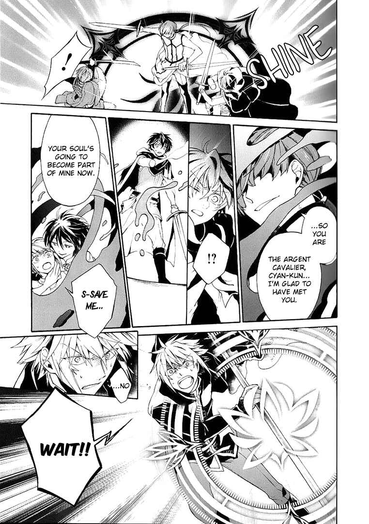Page 33 Chapter 3 Shinigami to Gin no Kishi