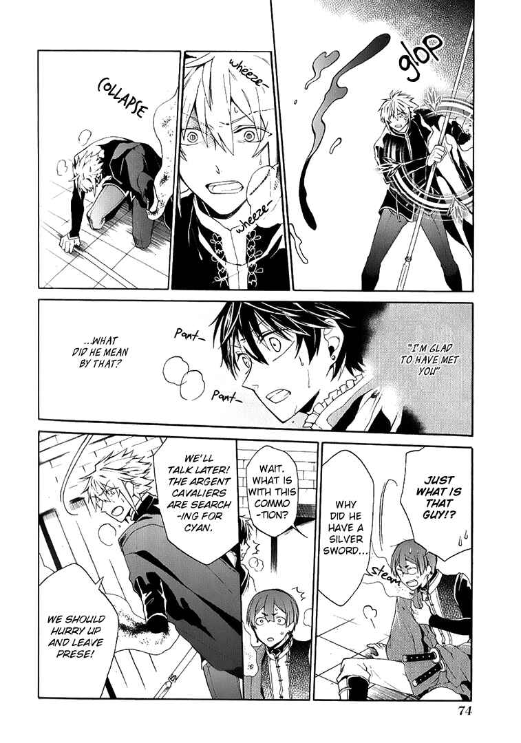 Page 34 Chapter 3 Shinigami to Gin no Kishi