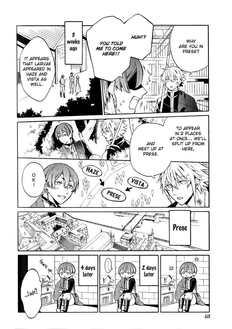 Page 8 Chapter 3 Shinigami to Gin no Kishi
