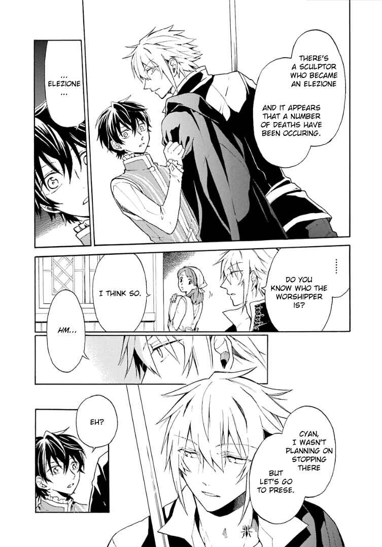 Page 14 Chapter 2 Shinigami to Gin no Kishi
