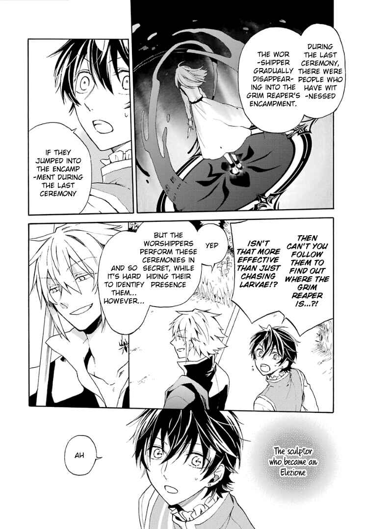 Page 17 Chapter 2 Shinigami to Gin no Kishi