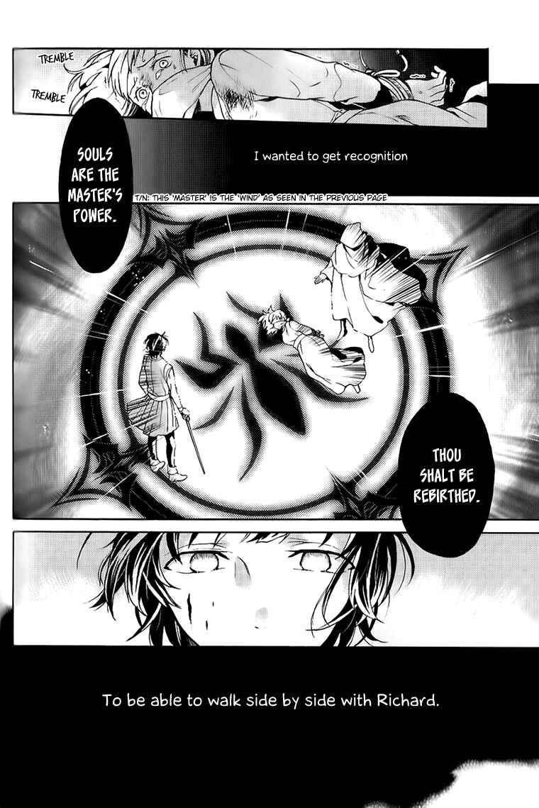 Page 43 Chapter 2 Shinigami to Gin no Kishi