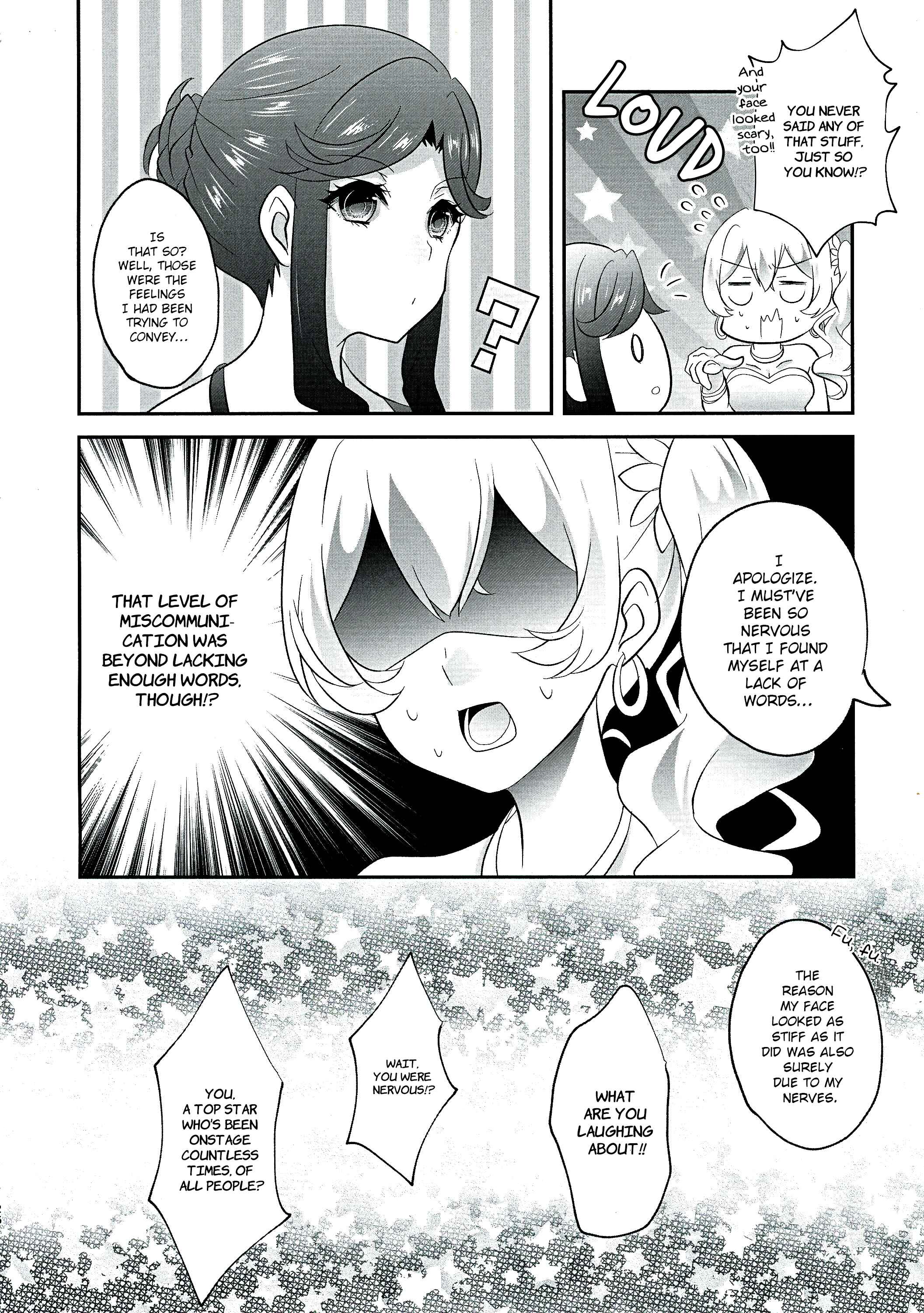 Page 11 Chapter Unknown_5832 Shoujo Kageki Revue Starlight - Let Me Be Tipsy, Just For Tonight (Doujinshi)