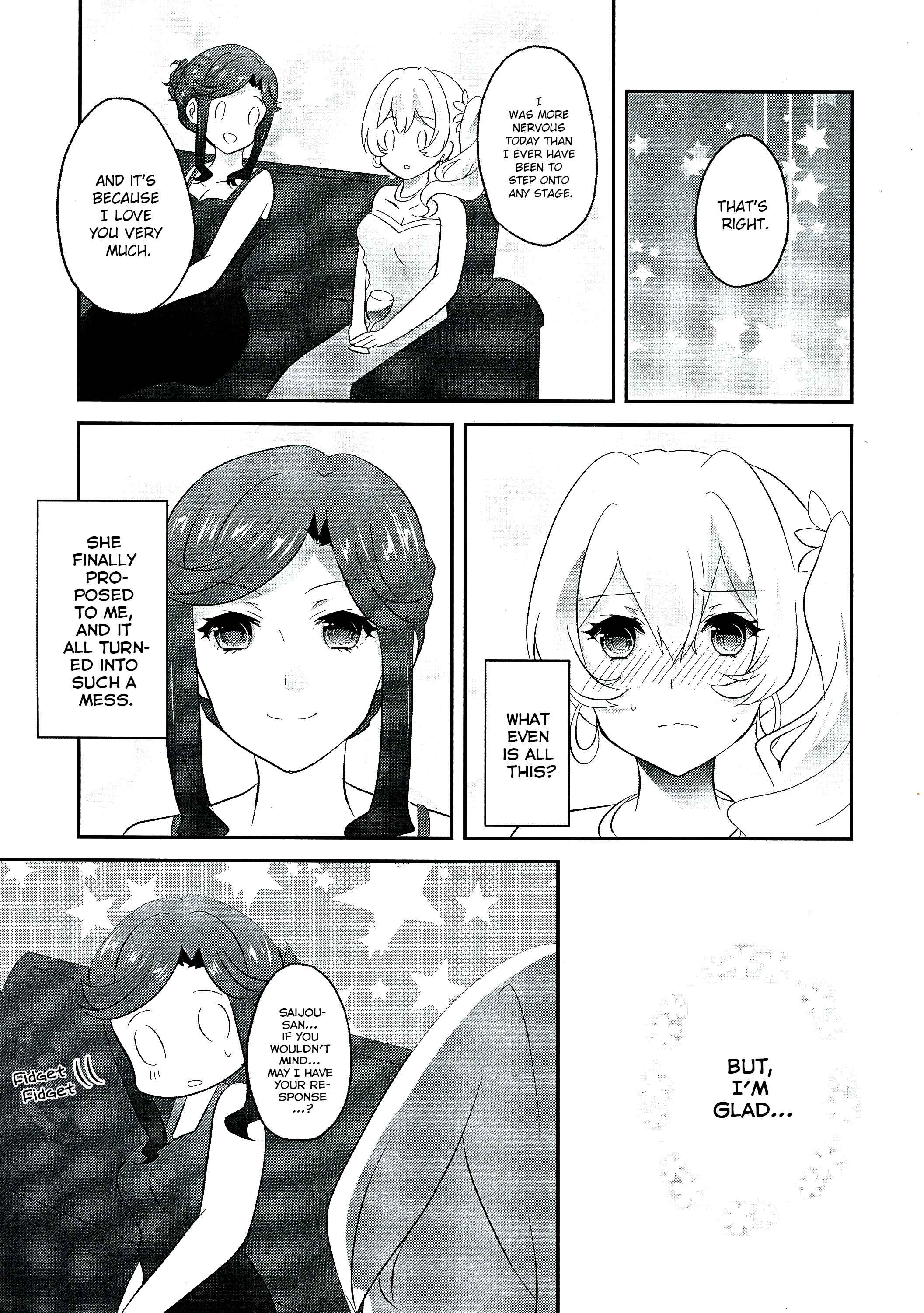 Page 12 Chapter Unknown_5832 Shoujo Kageki Revue Starlight - Let Me Be Tipsy, Just For Tonight (Doujinshi)