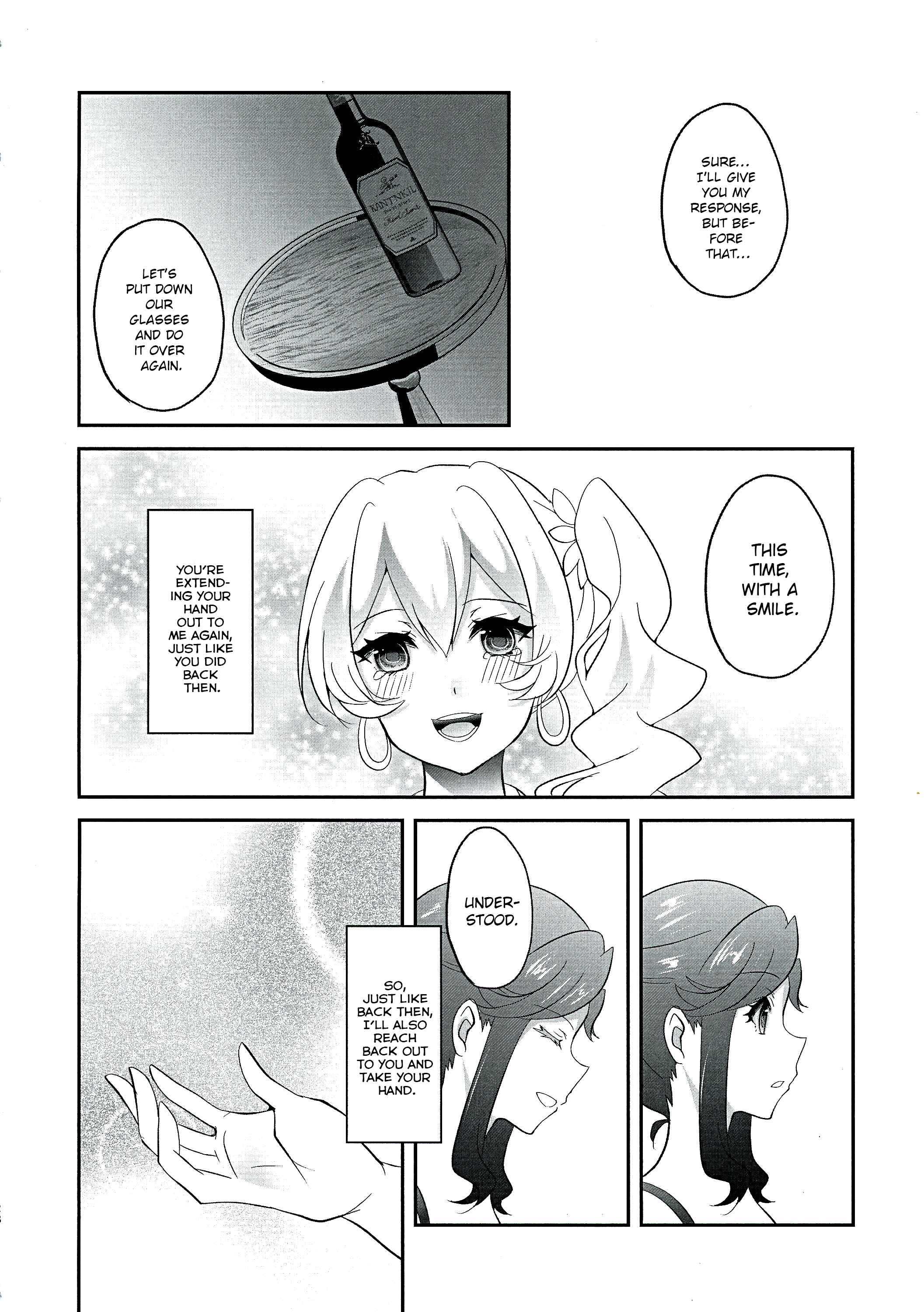 Page 13 Chapter Unknown_5832 Shoujo Kageki Revue Starlight - Let Me Be Tipsy, Just For Tonight (Doujinshi)