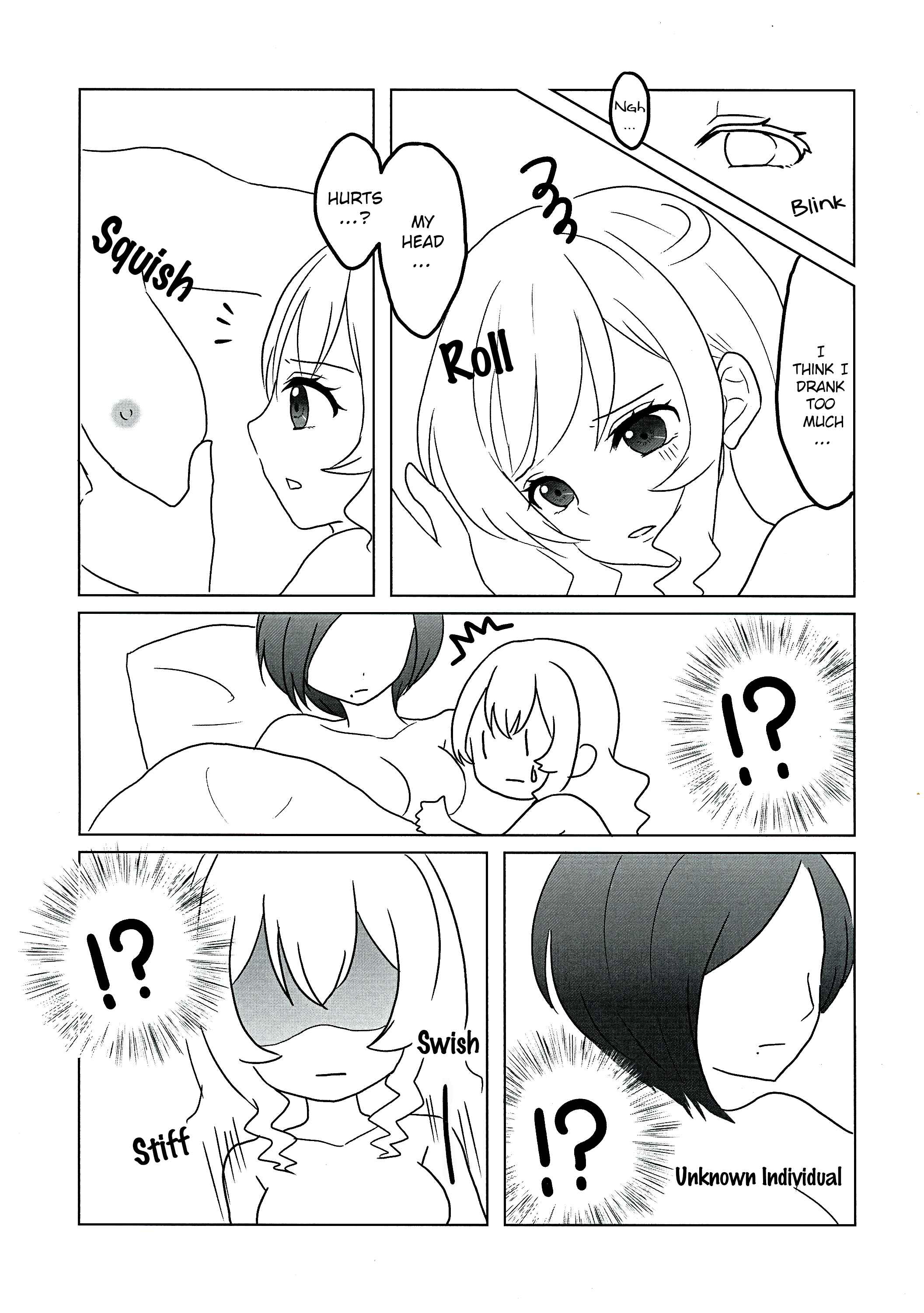 Page 16 Chapter Unknown_5832 Shoujo Kageki Revue Starlight - Let Me Be Tipsy, Just For Tonight (Doujinshi)