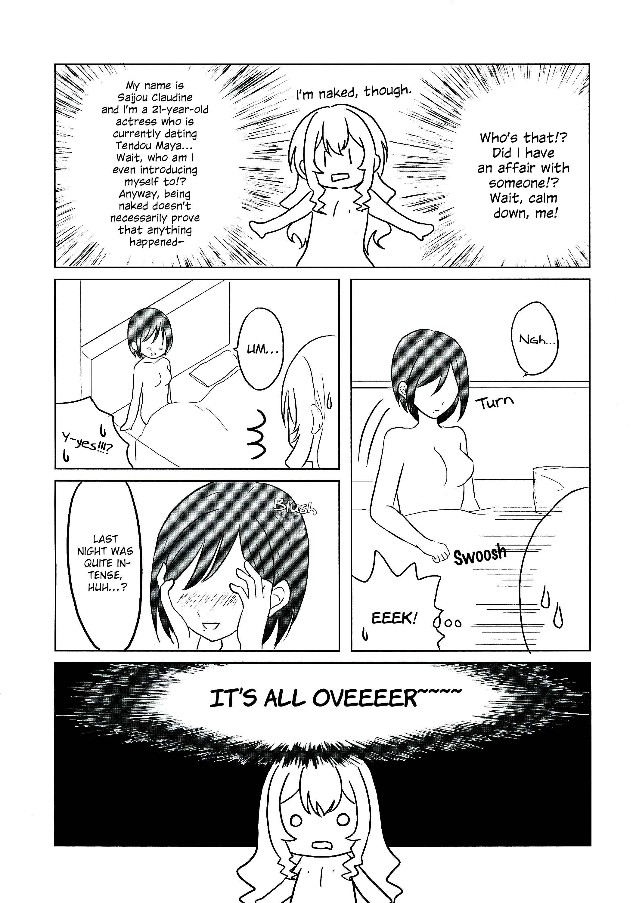 Page 17 Chapter Unknown_5832 Shoujo Kageki Revue Starlight - Let Me Be Tipsy, Just For Tonight (Doujinshi)
