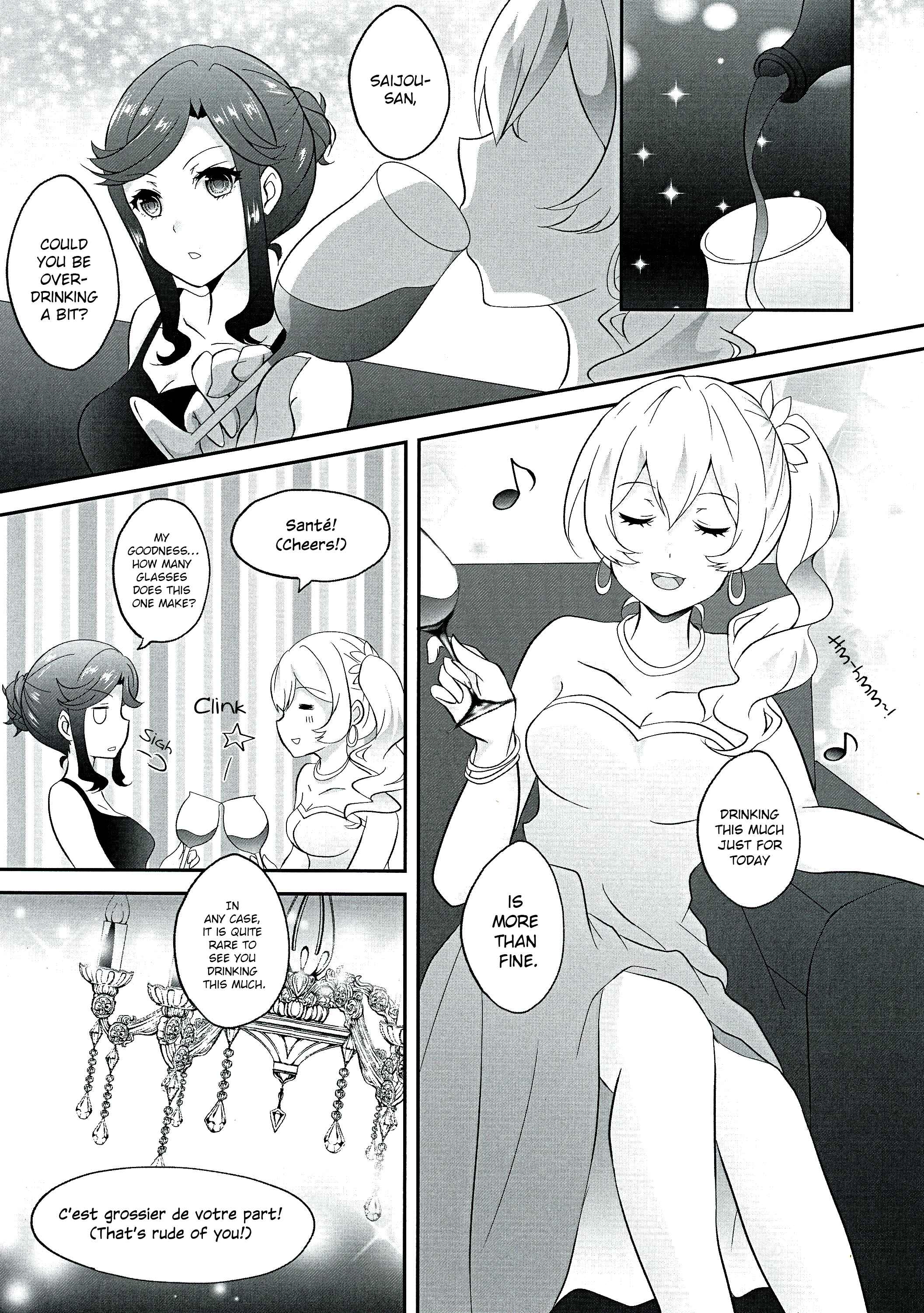Page 2 Chapter Unknown_5832 Shoujo Kageki Revue Starlight - Let Me Be Tipsy, Just For Tonight (Doujinshi)