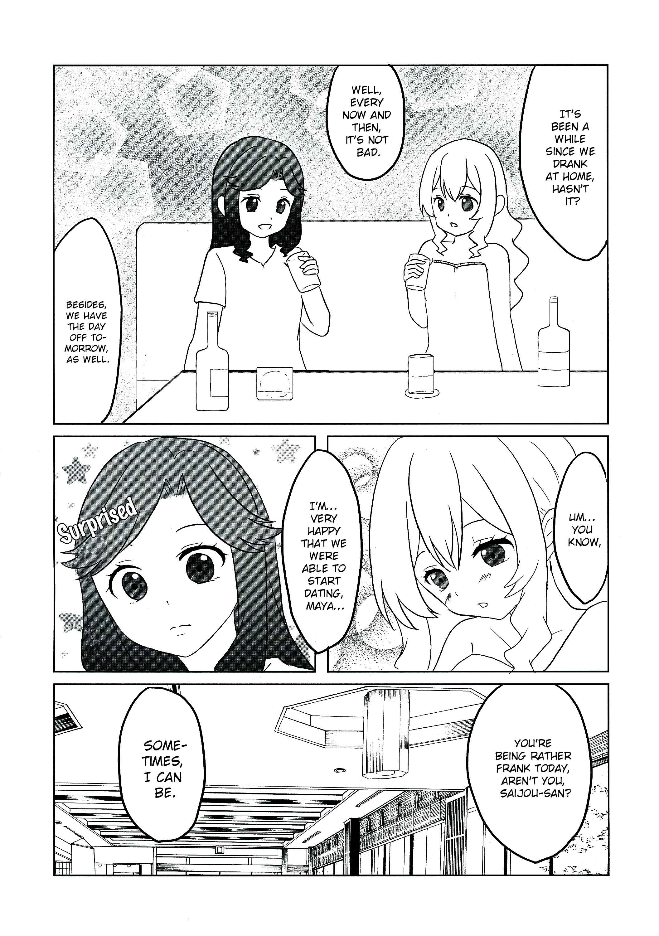 Page 21 Chapter Unknown_5832 Shoujo Kageki Revue Starlight - Let Me Be Tipsy, Just For Tonight (Doujinshi)