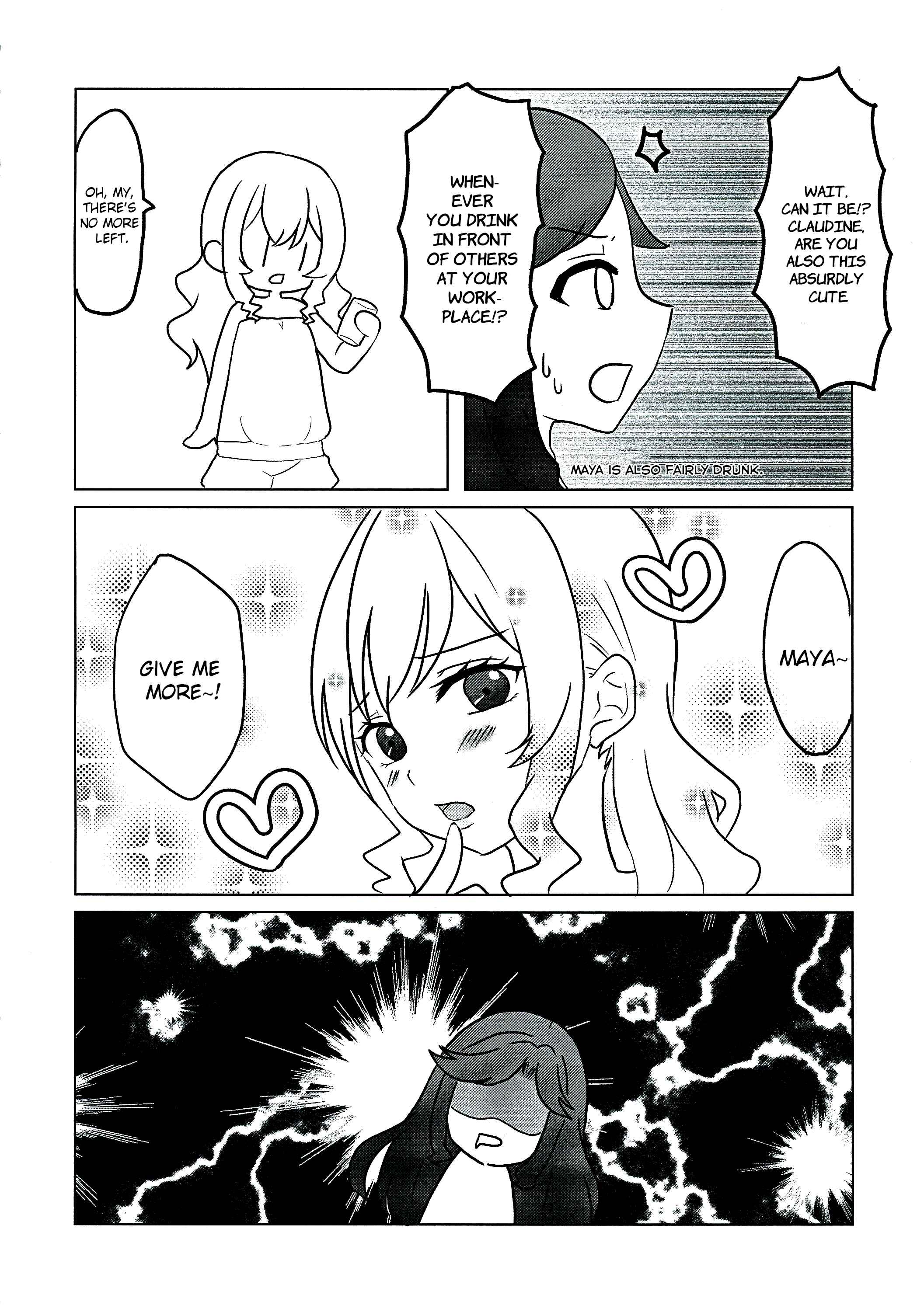 Page 25 Chapter Unknown_5832 Shoujo Kageki Revue Starlight - Let Me Be Tipsy, Just For Tonight (Doujinshi)