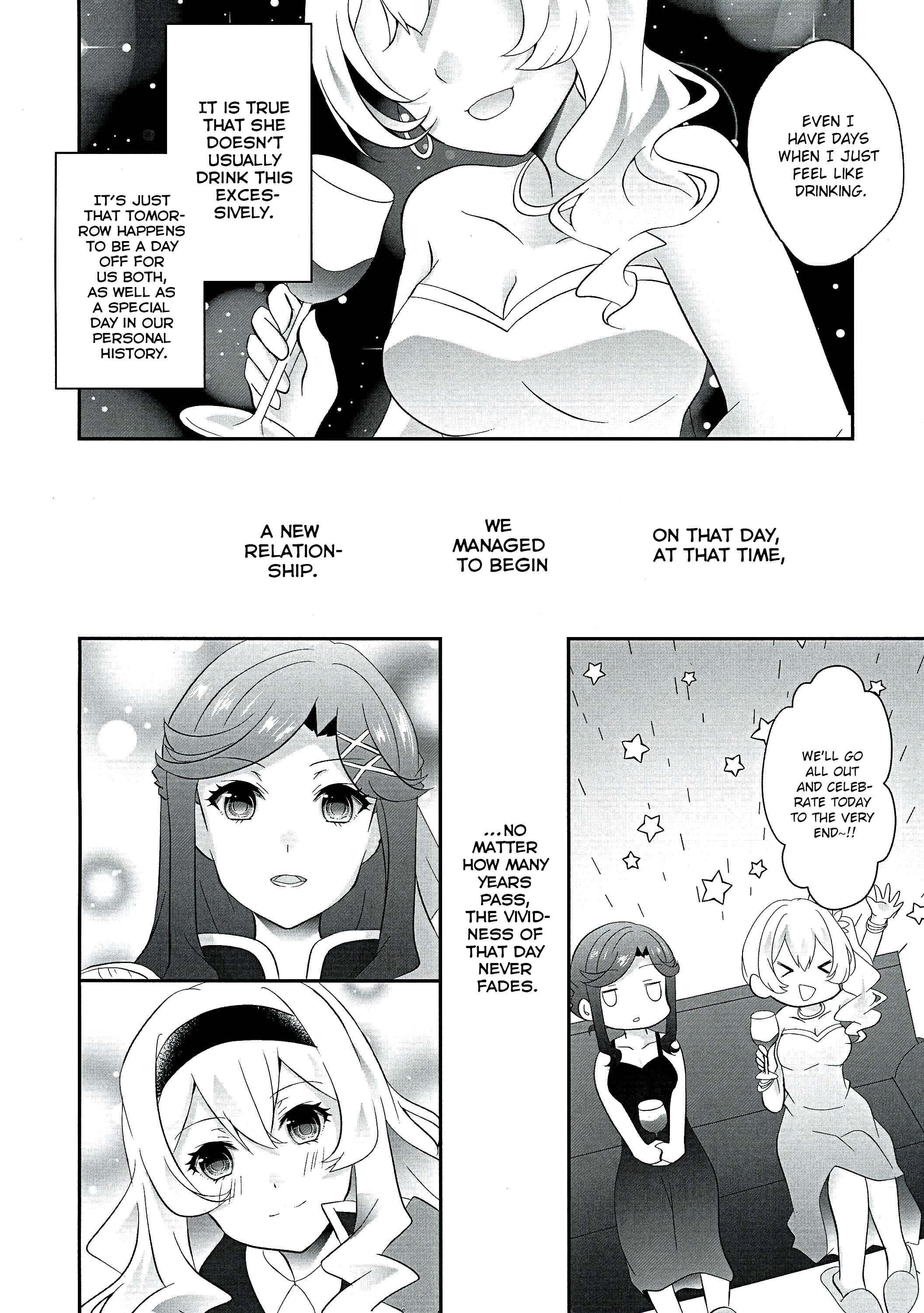 Page 3 Chapter Unknown_5832 Shoujo Kageki Revue Starlight - Let Me Be Tipsy, Just For Tonight (Doujinshi)
