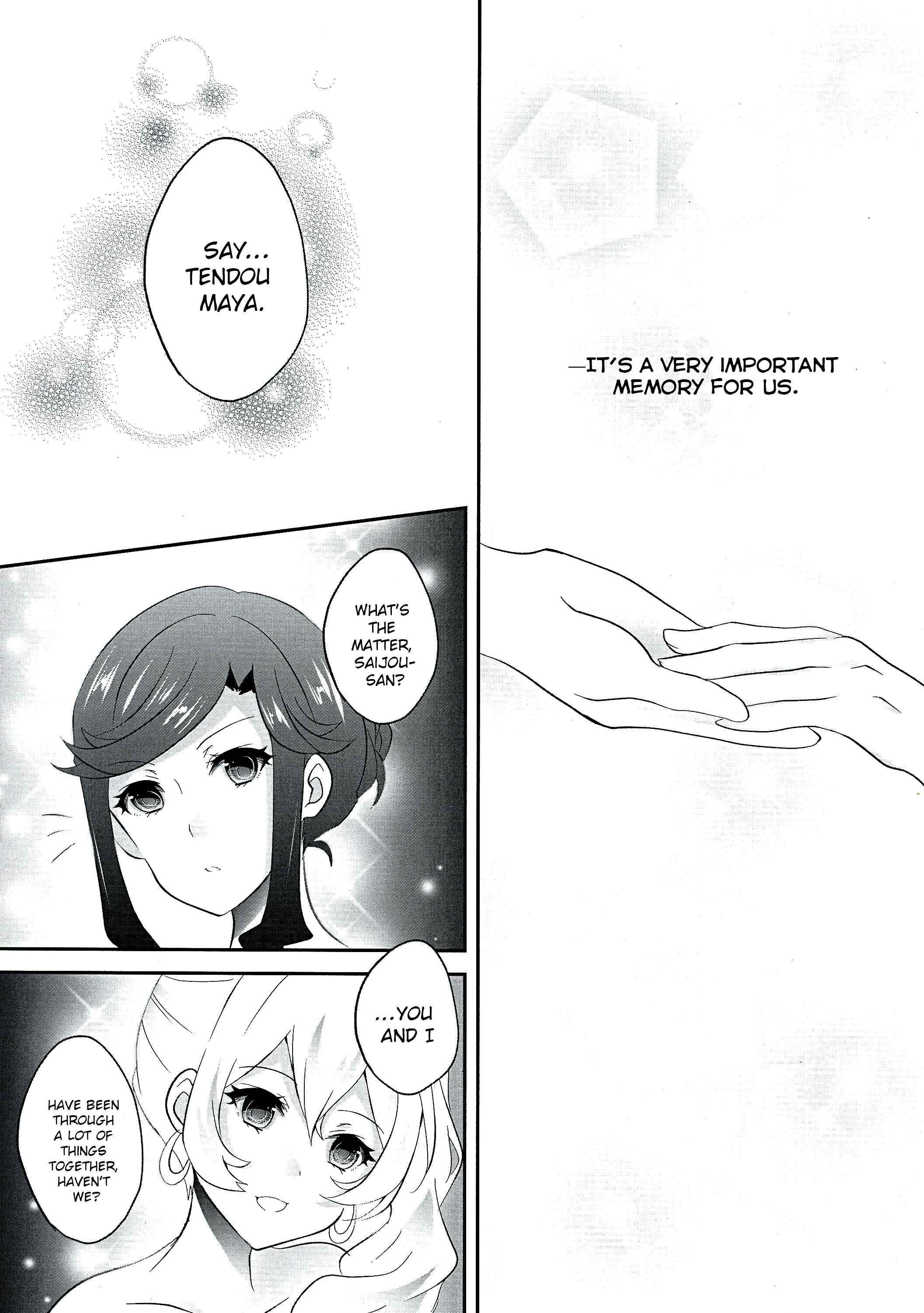 Page 4 Chapter Unknown_5832 Shoujo Kageki Revue Starlight - Let Me Be Tipsy, Just For Tonight (Doujinshi)