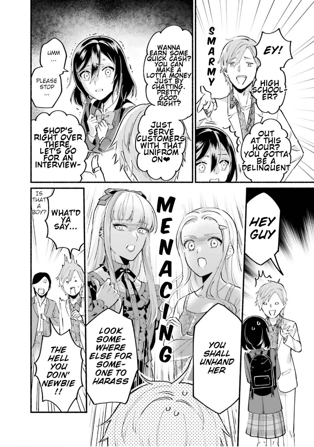 Page 15 Chapter 6 Yojouhan Ohi ~Marie Antoinette - Tensei Ohi no Yarinaoshi~