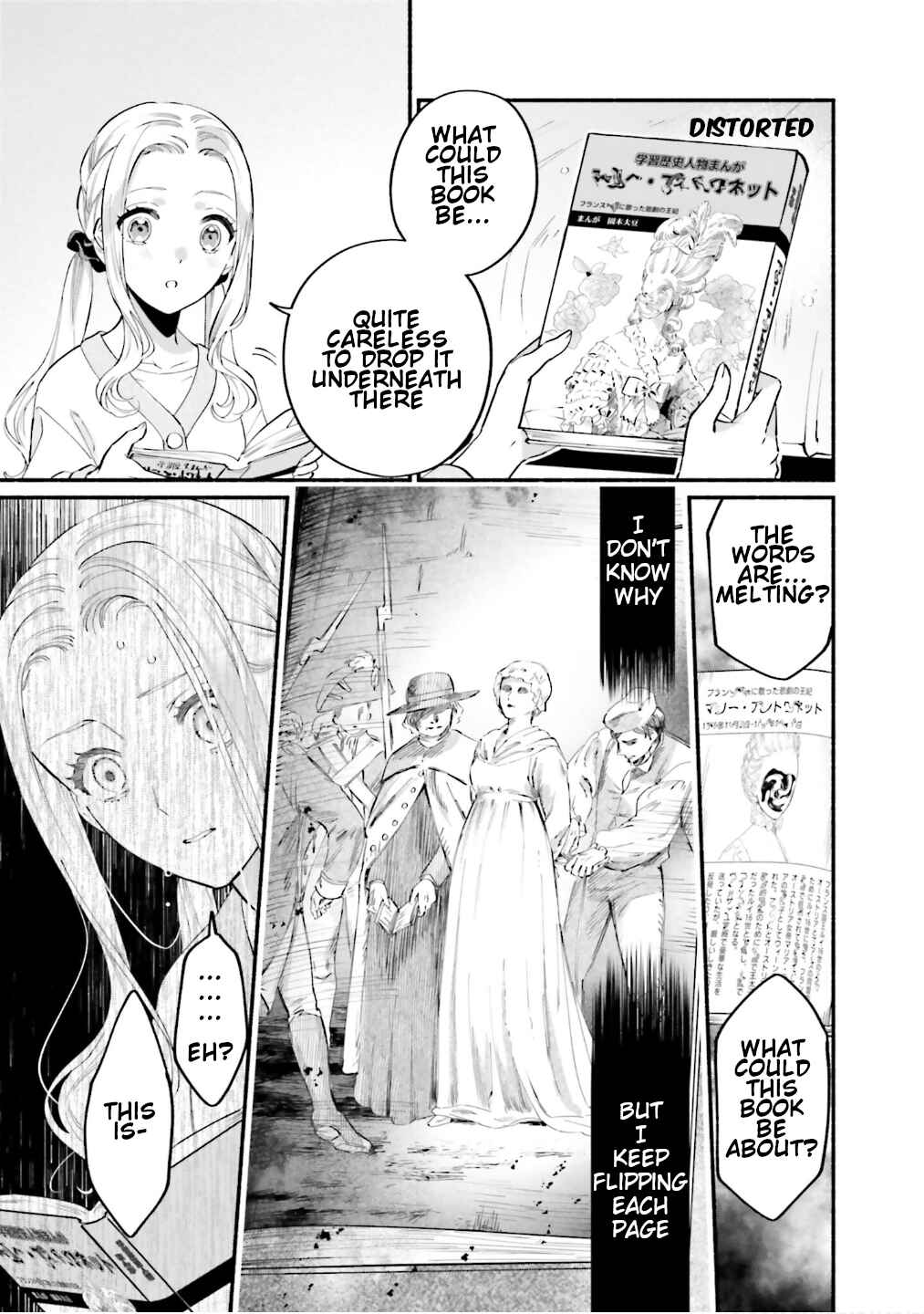 Page 28 Chapter 6 Yojouhan Ohi ~Marie Antoinette - Tensei Ohi no Yarinaoshi~