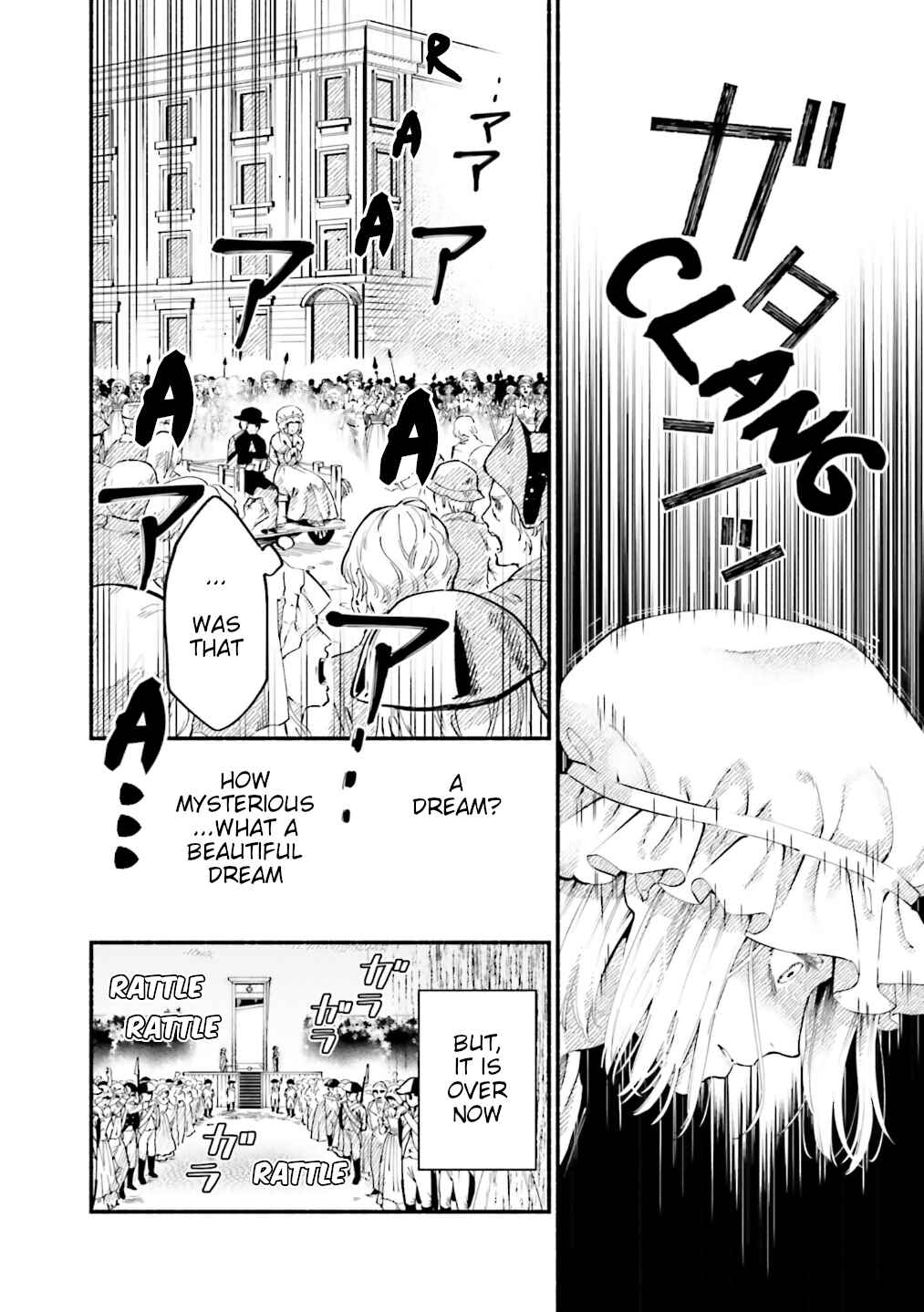 Page 29 Chapter 14 Yojouhan Ohi ~Marie Antoinette - Tensei Ohi no Yarinaoshi~