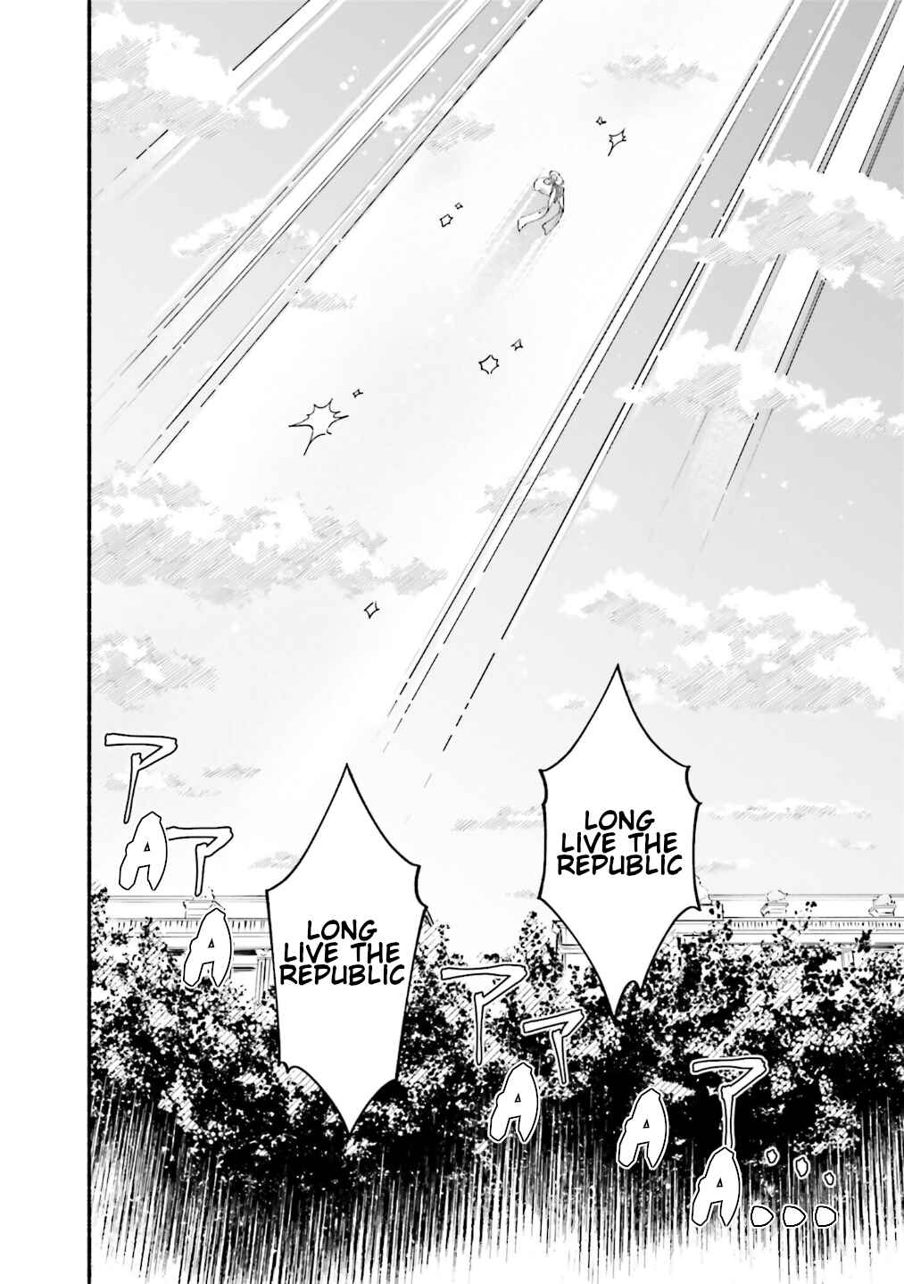 Page 35 Chapter 14 Yojouhan Ohi ~Marie Antoinette - Tensei Ohi no Yarinaoshi~