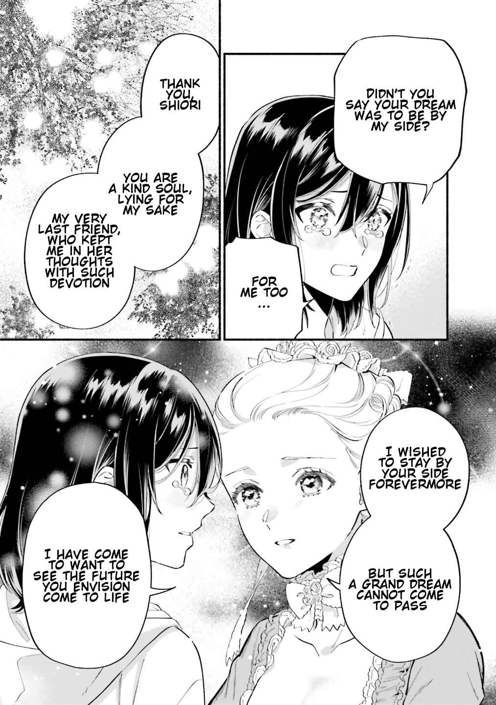 Page 6 Chapter 14 Yojouhan Ohi ~Marie Antoinette - Tensei Ohi no Yarinaoshi~