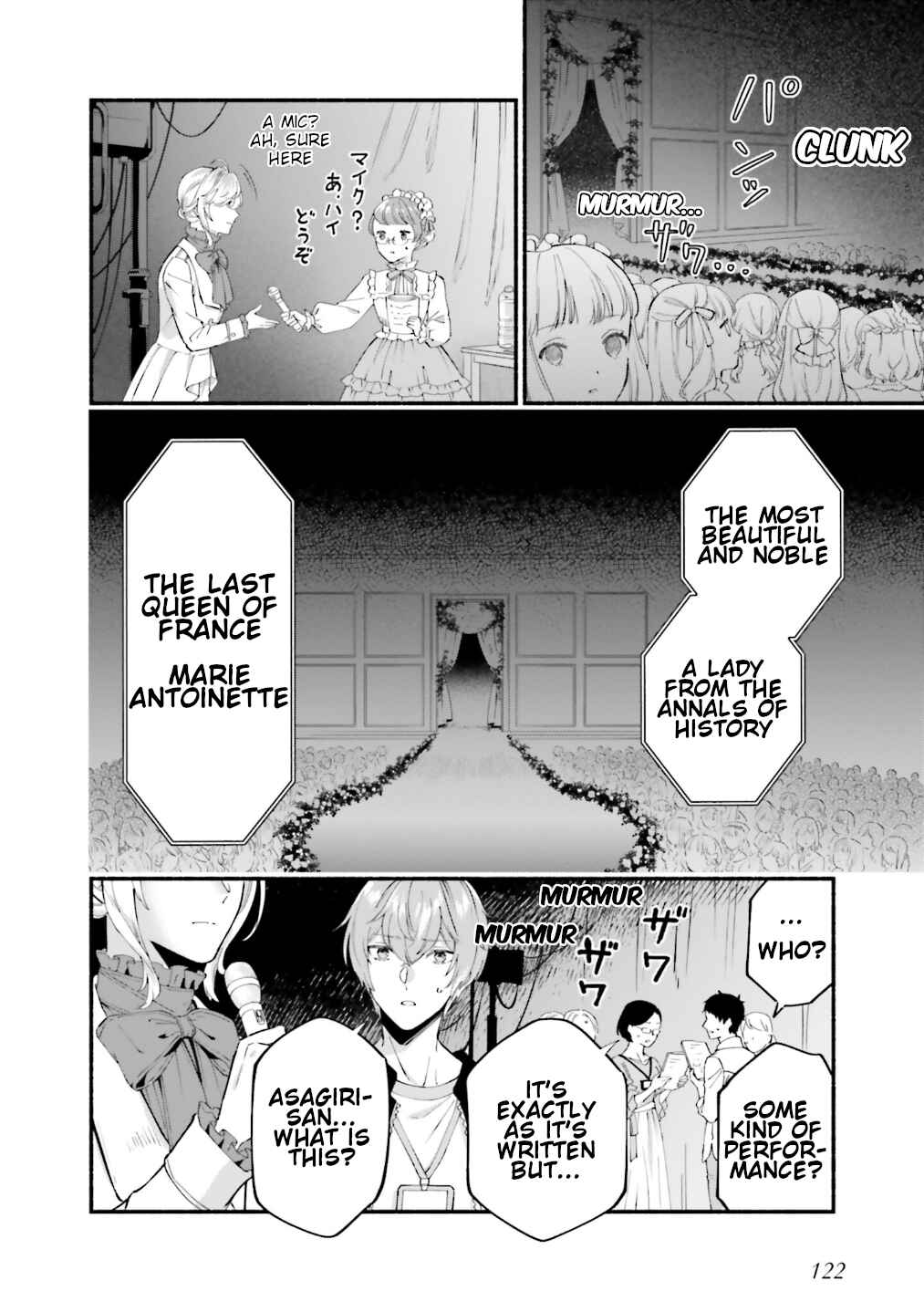 Page 9 Chapter 14 Yojouhan Ohi ~Marie Antoinette - Tensei Ohi no Yarinaoshi~
