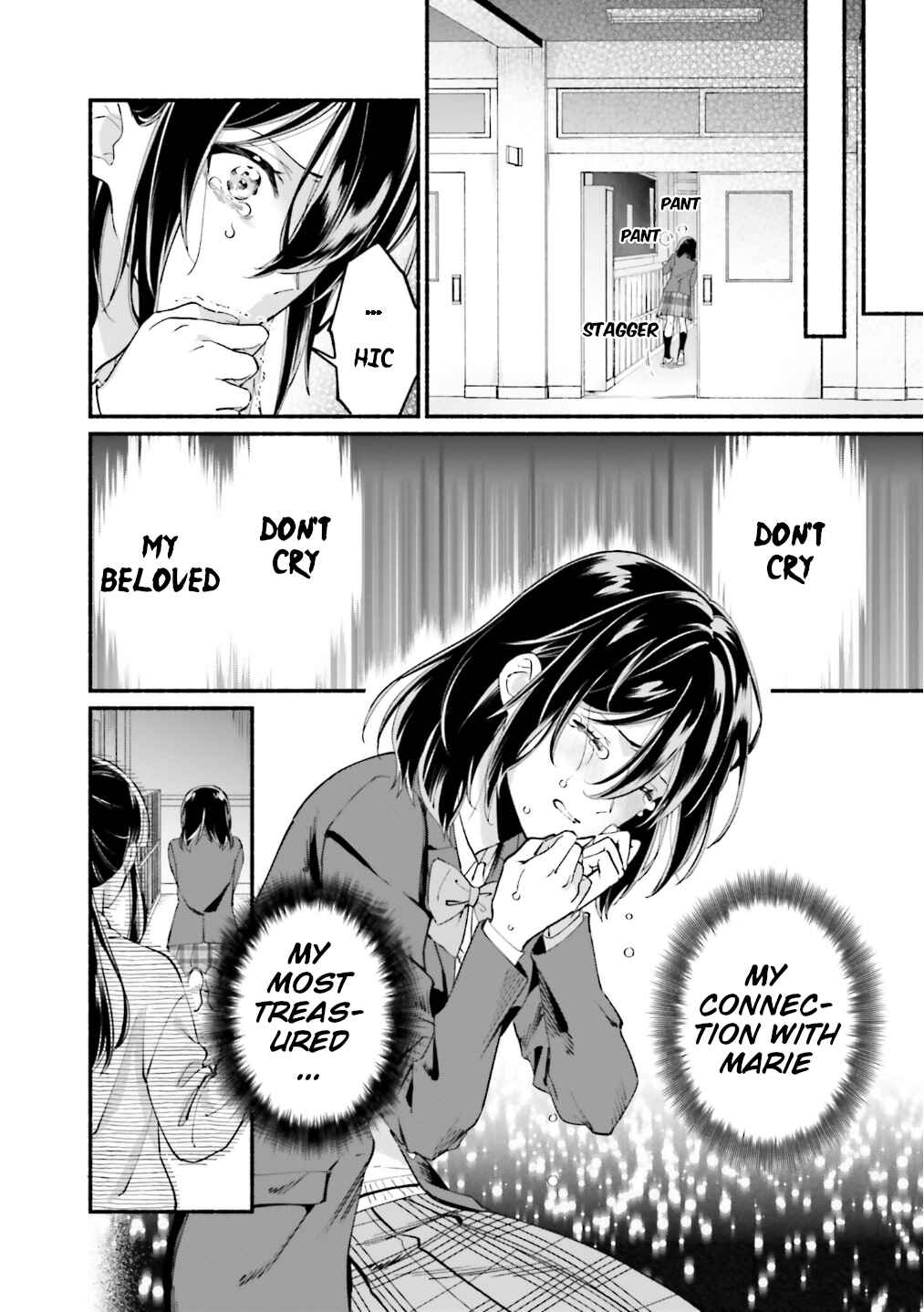 Page 15 Chapter 12 Yojouhan Ohi ~Marie Antoinette - Tensei Ohi no Yarinaoshi~
