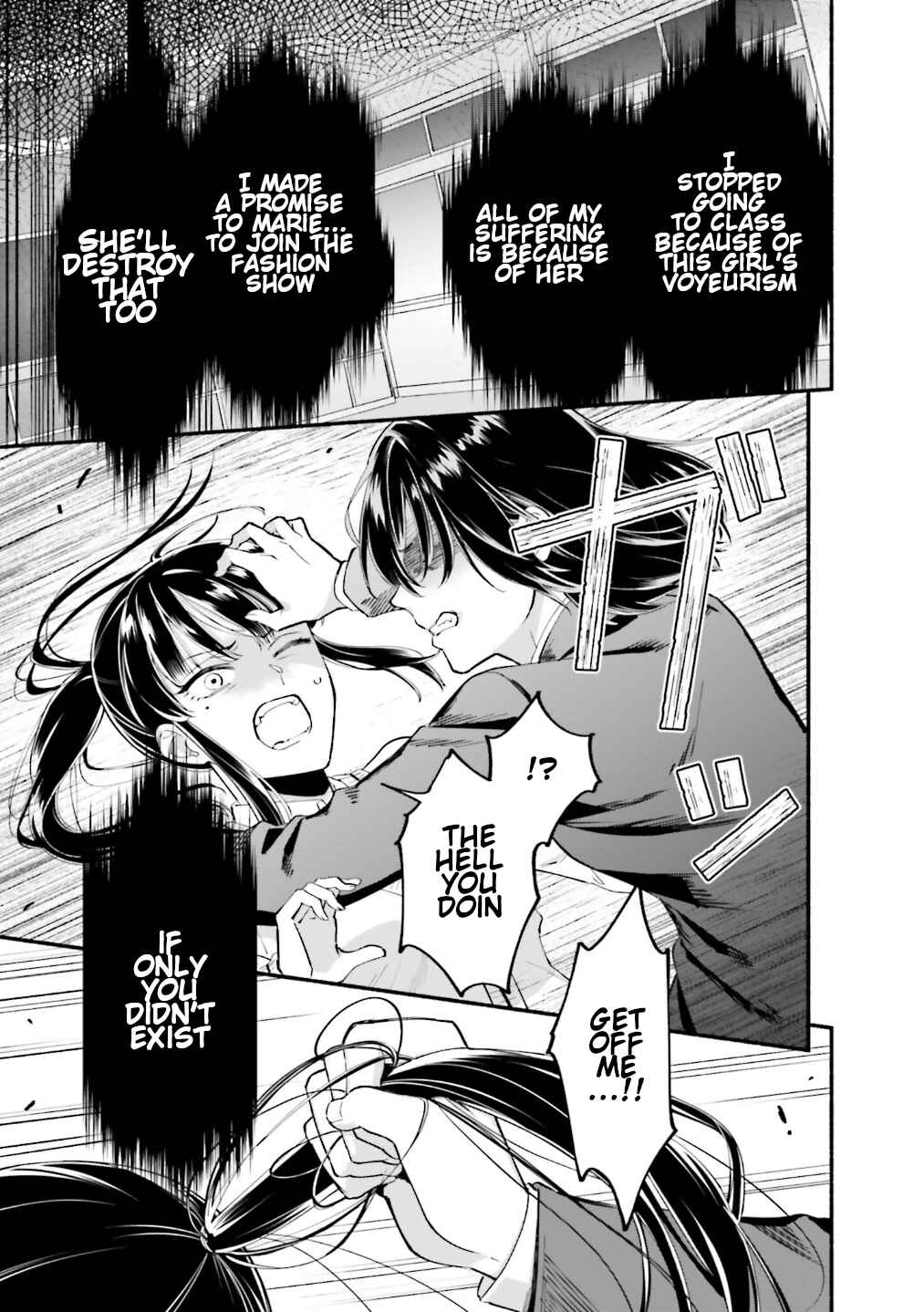 Page 18 Chapter 12 Yojouhan Ohi ~Marie Antoinette - Tensei Ohi no Yarinaoshi~