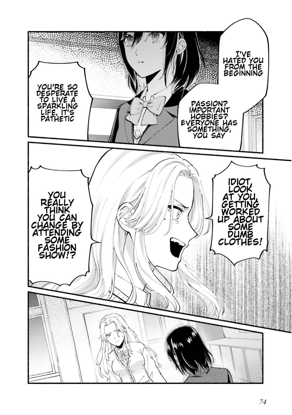 Page 21 Chapter 12 Yojouhan Ohi ~Marie Antoinette - Tensei Ohi no Yarinaoshi~