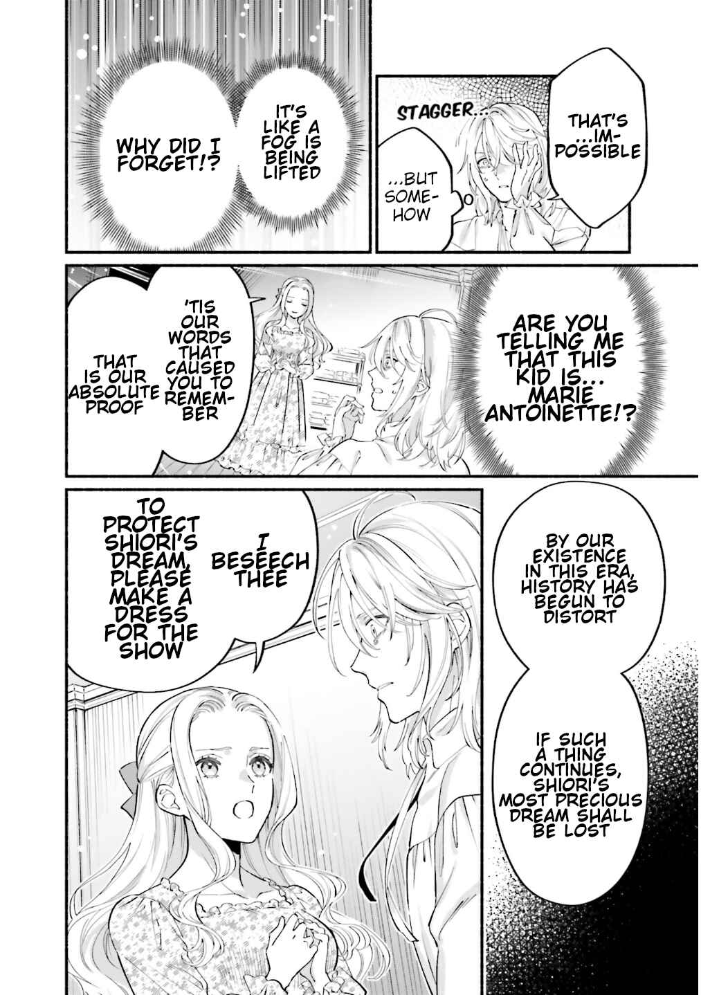 Page 31 Chapter 12 Yojouhan Ohi ~Marie Antoinette - Tensei Ohi no Yarinaoshi~