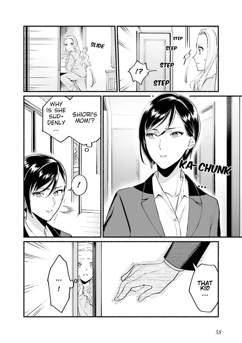 Page 5 Chapter 12 Yojouhan Ohi ~Marie Antoinette - Tensei Ohi no Yarinaoshi~