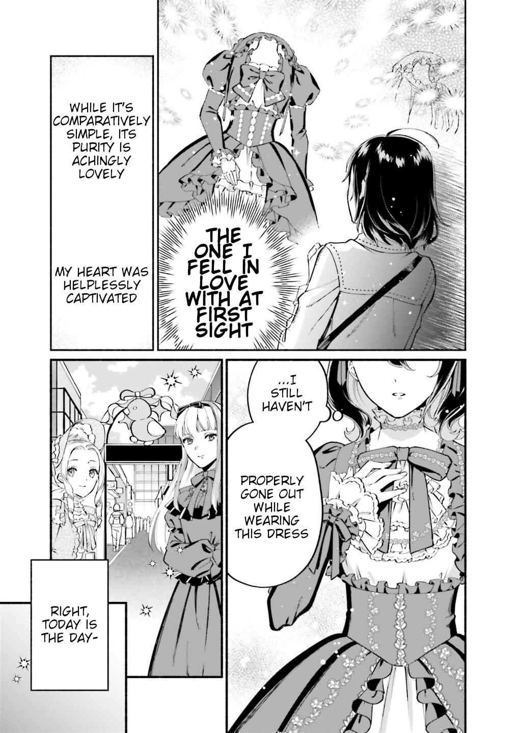 Page 14 Chapter 11 Yojouhan Ohi ~Marie Antoinette - Tensei Ohi no Yarinaoshi~
