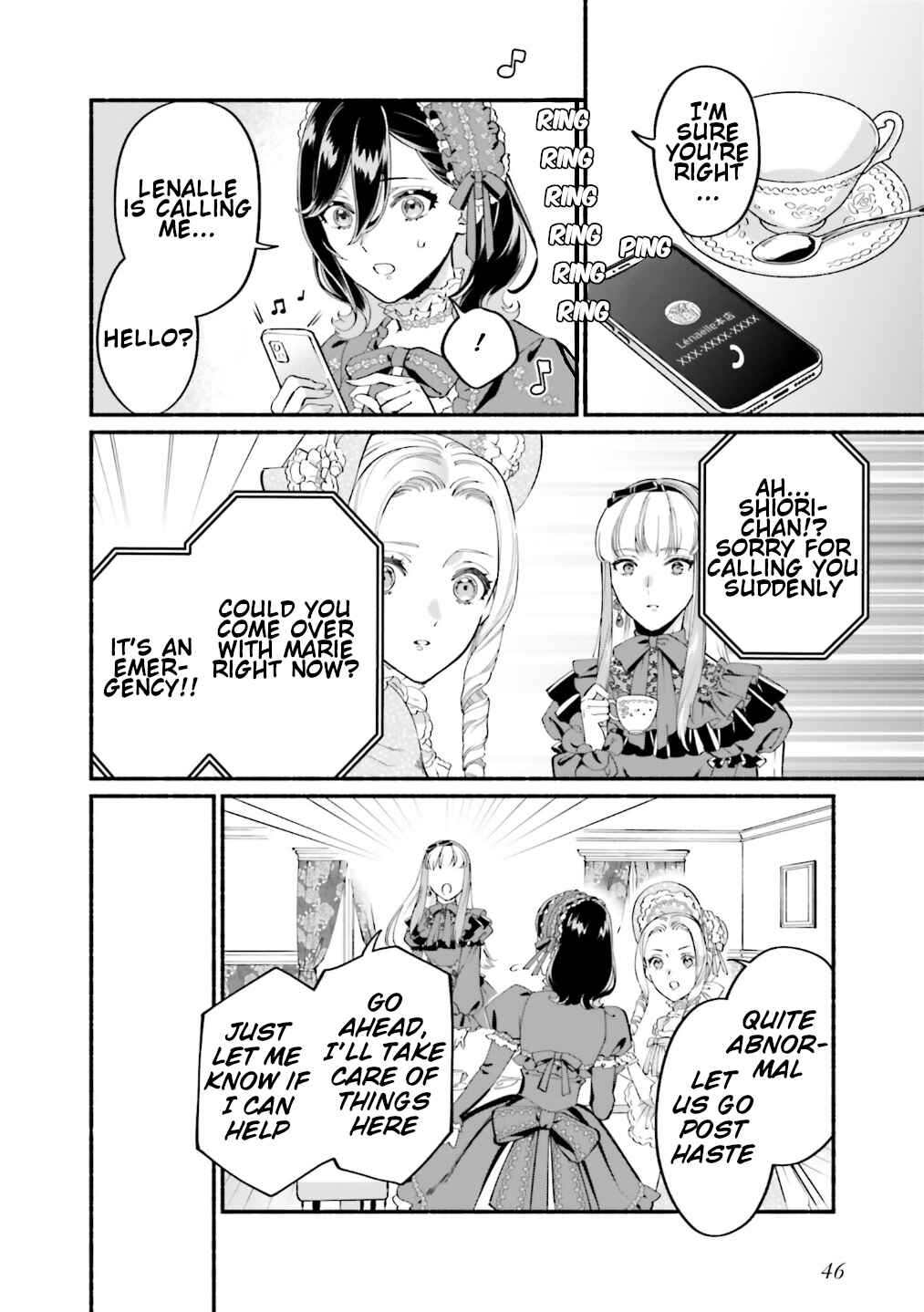 Page 19 Chapter 11 Yojouhan Ohi ~Marie Antoinette - Tensei Ohi no Yarinaoshi~