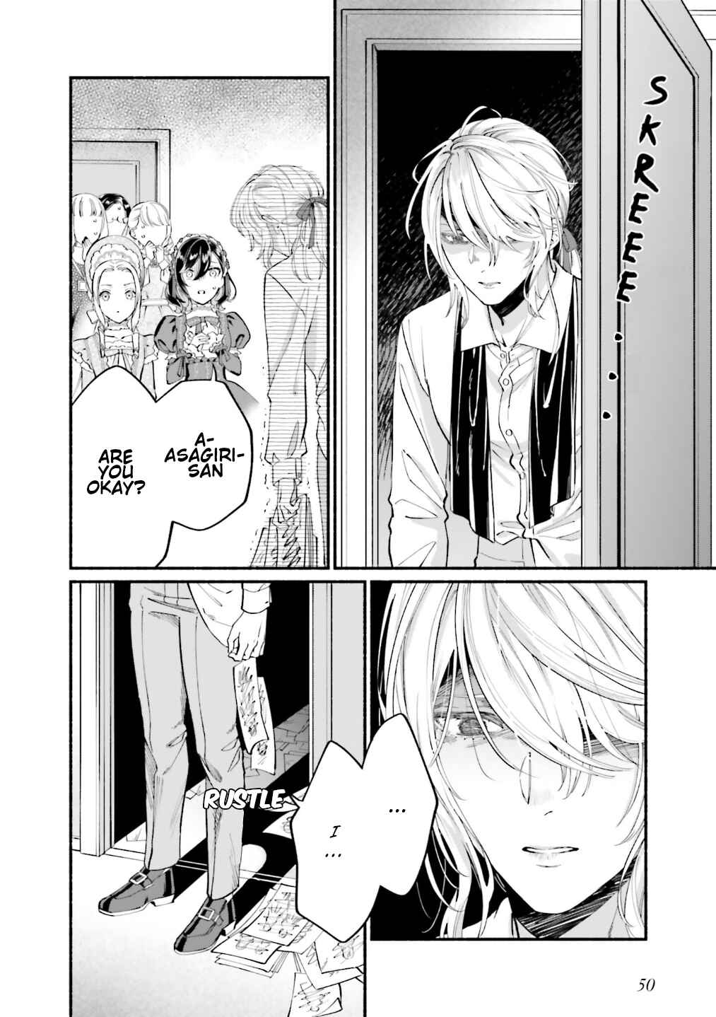 Page 23 Chapter 11 Yojouhan Ohi ~Marie Antoinette - Tensei Ohi no Yarinaoshi~