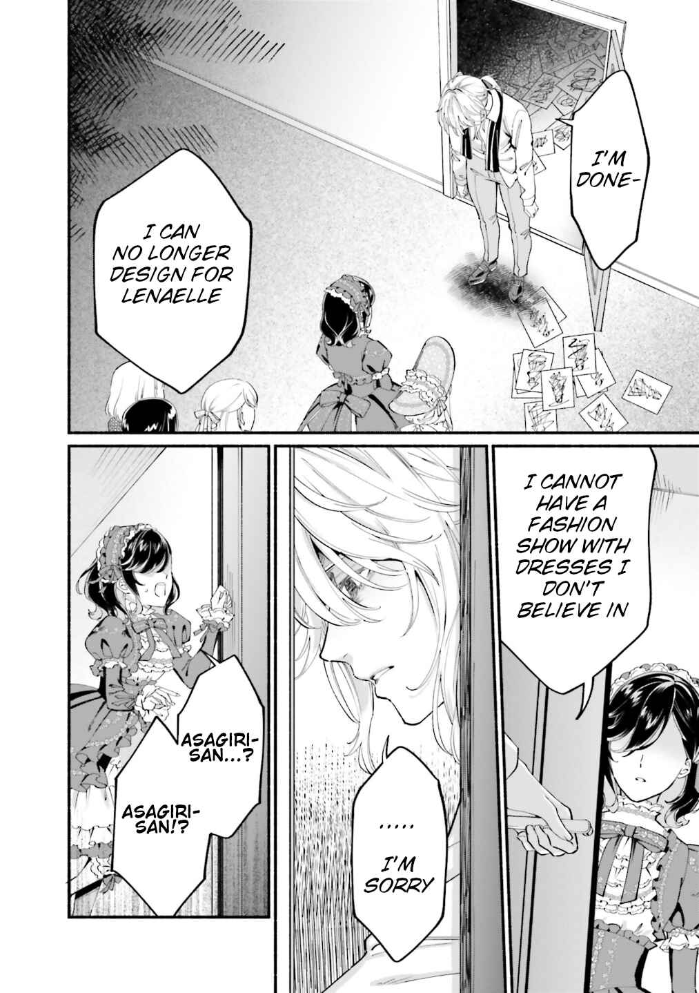 Page 25 Chapter 11 Yojouhan Ohi ~Marie Antoinette - Tensei Ohi no Yarinaoshi~