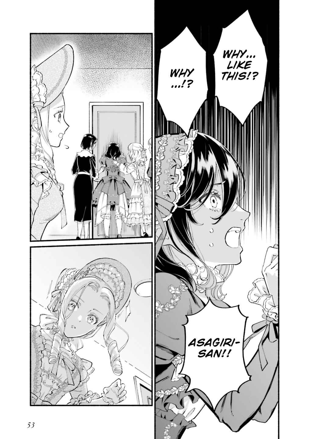 Page 26 Chapter 11 Yojouhan Ohi ~Marie Antoinette - Tensei Ohi no Yarinaoshi~
