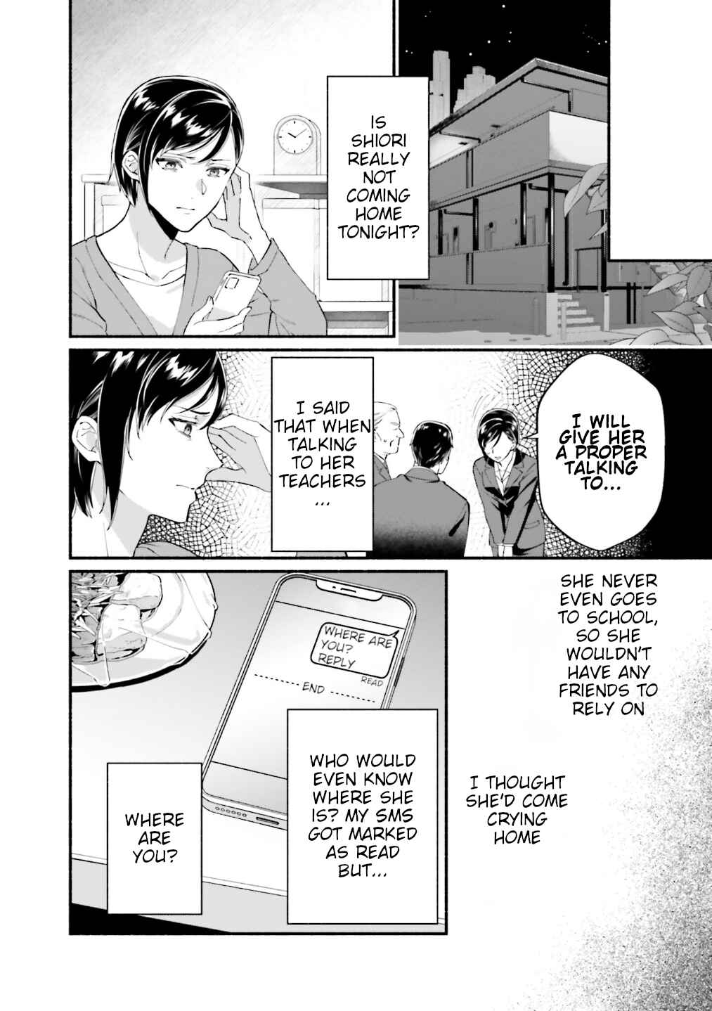 Page 17 Chapter 13 Yojouhan Ohi ~Marie Antoinette - Tensei Ohi no Yarinaoshi~