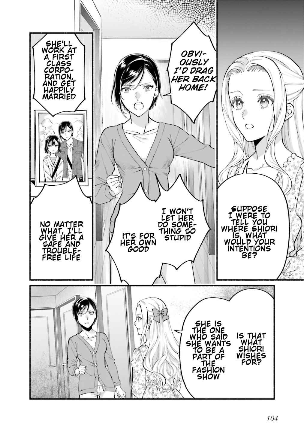Page 19 Chapter 13 Yojouhan Ohi ~Marie Antoinette - Tensei Ohi no Yarinaoshi~