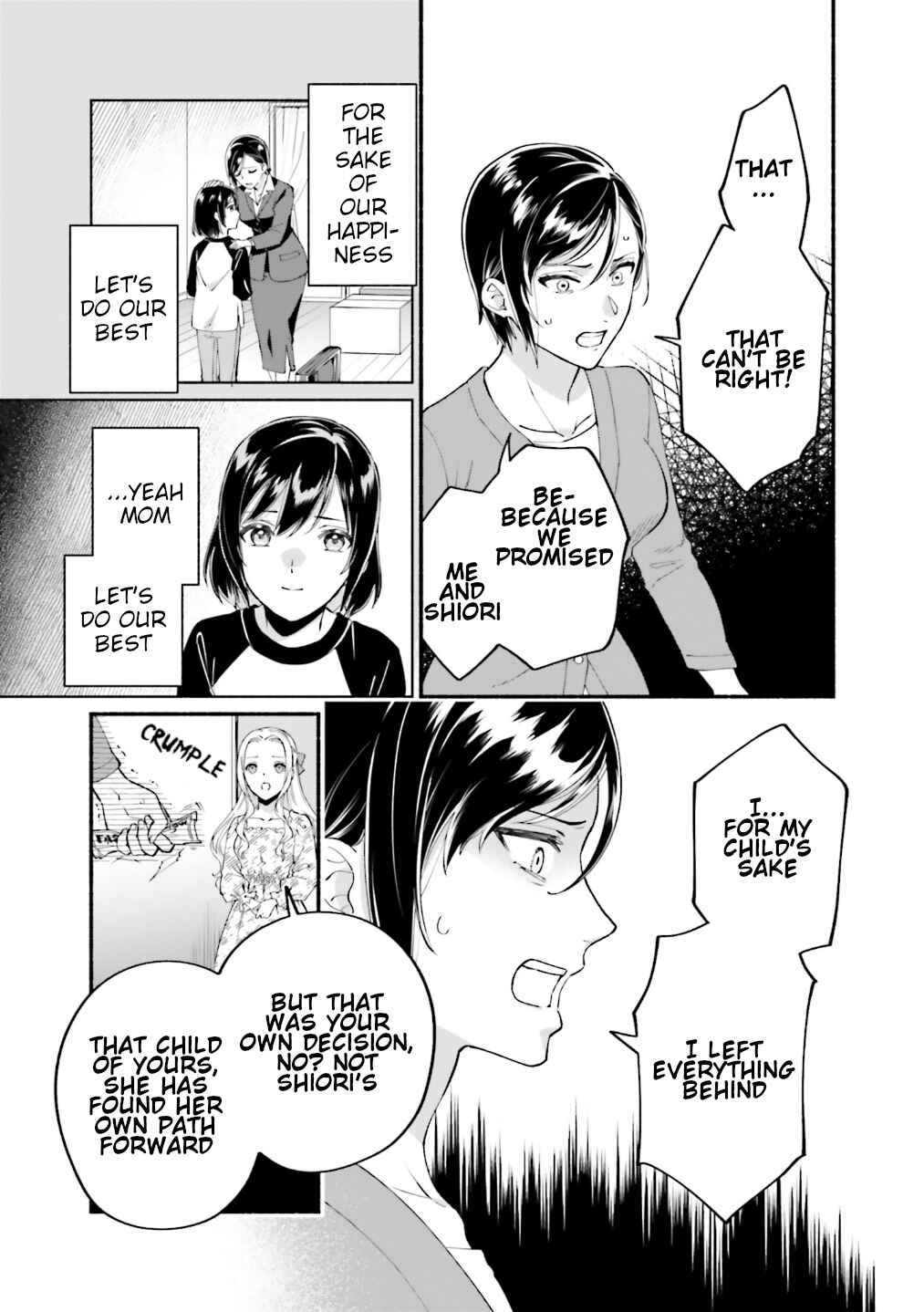 Page 20 Chapter 13 Yojouhan Ohi ~Marie Antoinette - Tensei Ohi no Yarinaoshi~