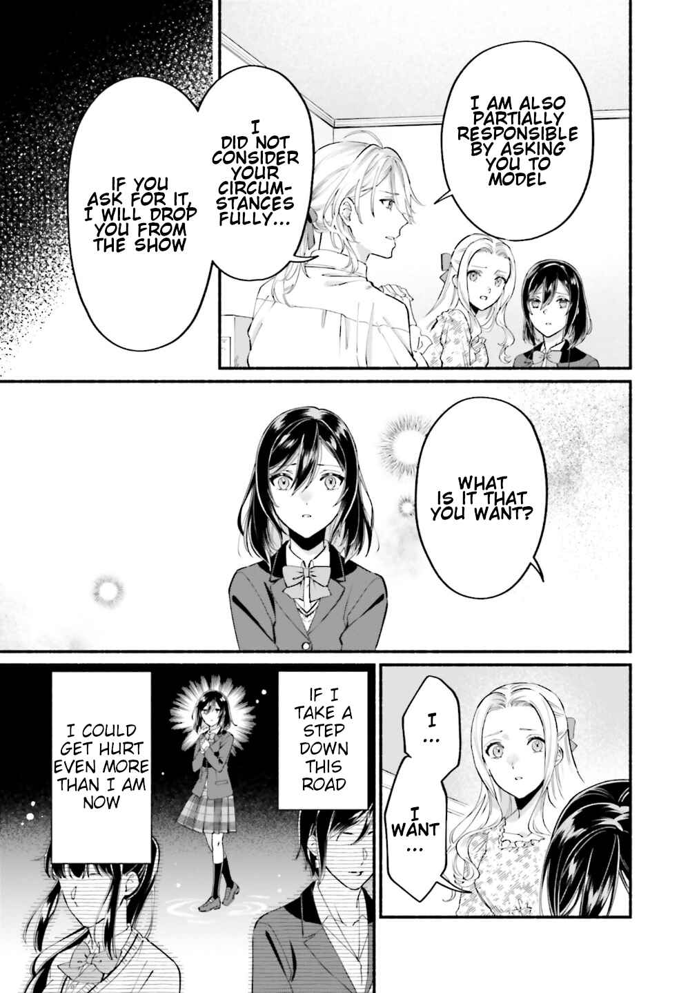 Page 8 Chapter 13 Yojouhan Ohi ~Marie Antoinette - Tensei Ohi no Yarinaoshi~
