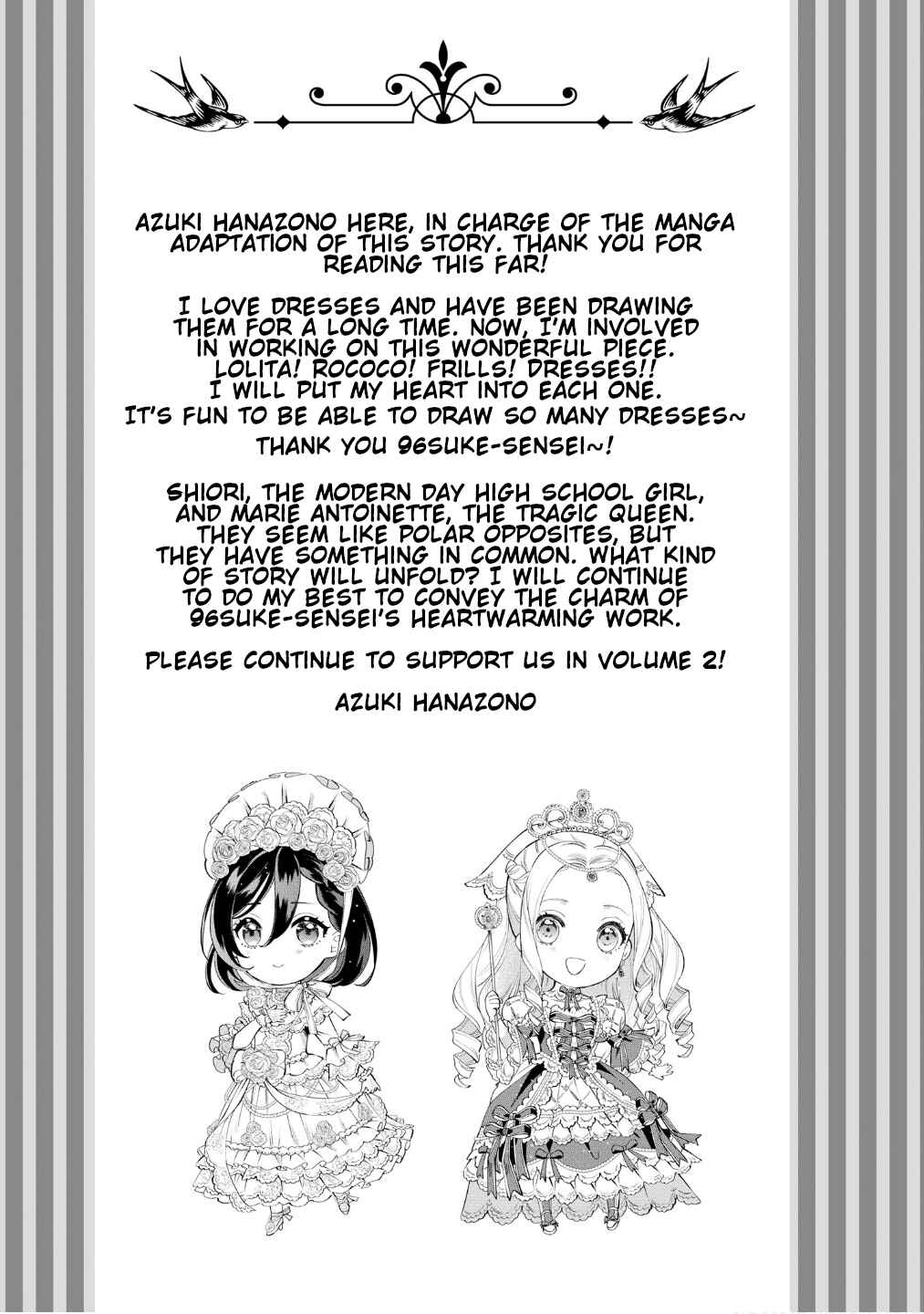 Page 1 Chapter 4.5 Yojouhan Ohi ~Marie Antoinette - Tensei Ohi no Yarinaoshi~