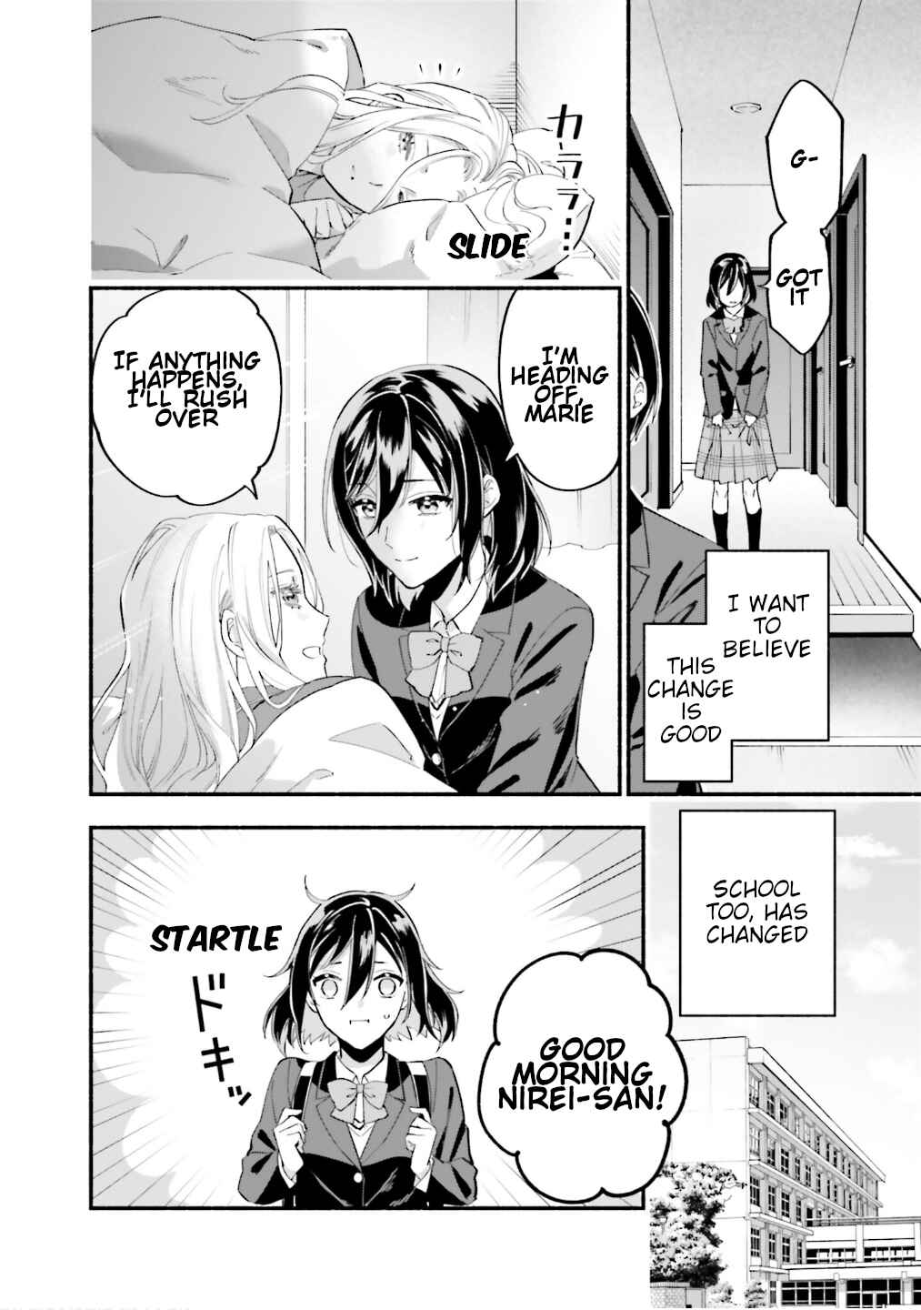 Page 11 Chapter 5 Yojouhan Ohi ~Marie Antoinette - Tensei Ohi no Yarinaoshi~