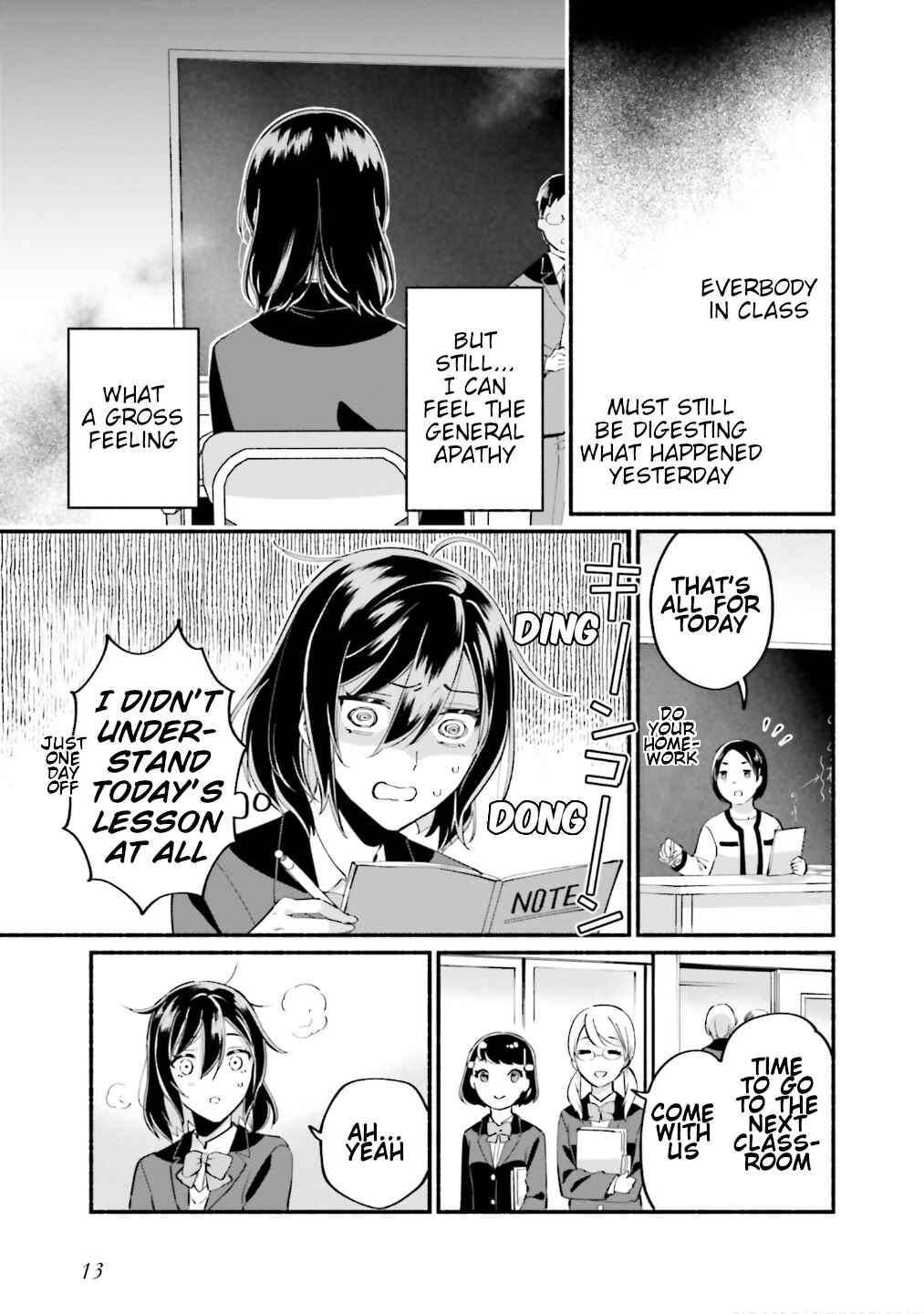 Page 14 Chapter 5 Yojouhan Ohi ~Marie Antoinette - Tensei Ohi no Yarinaoshi~