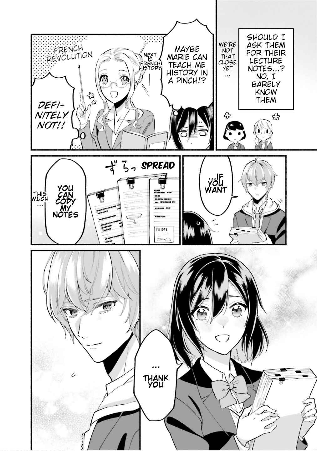 Page 15 Chapter 5 Yojouhan Ohi ~Marie Antoinette - Tensei Ohi no Yarinaoshi~