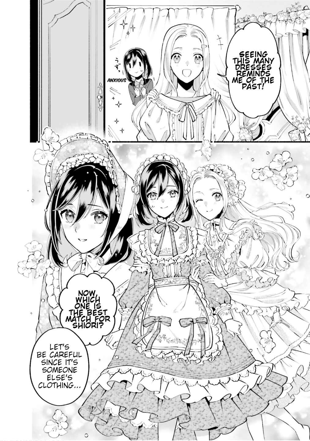Page 21 Chapter 5 Yojouhan Ohi ~Marie Antoinette - Tensei Ohi no Yarinaoshi~
