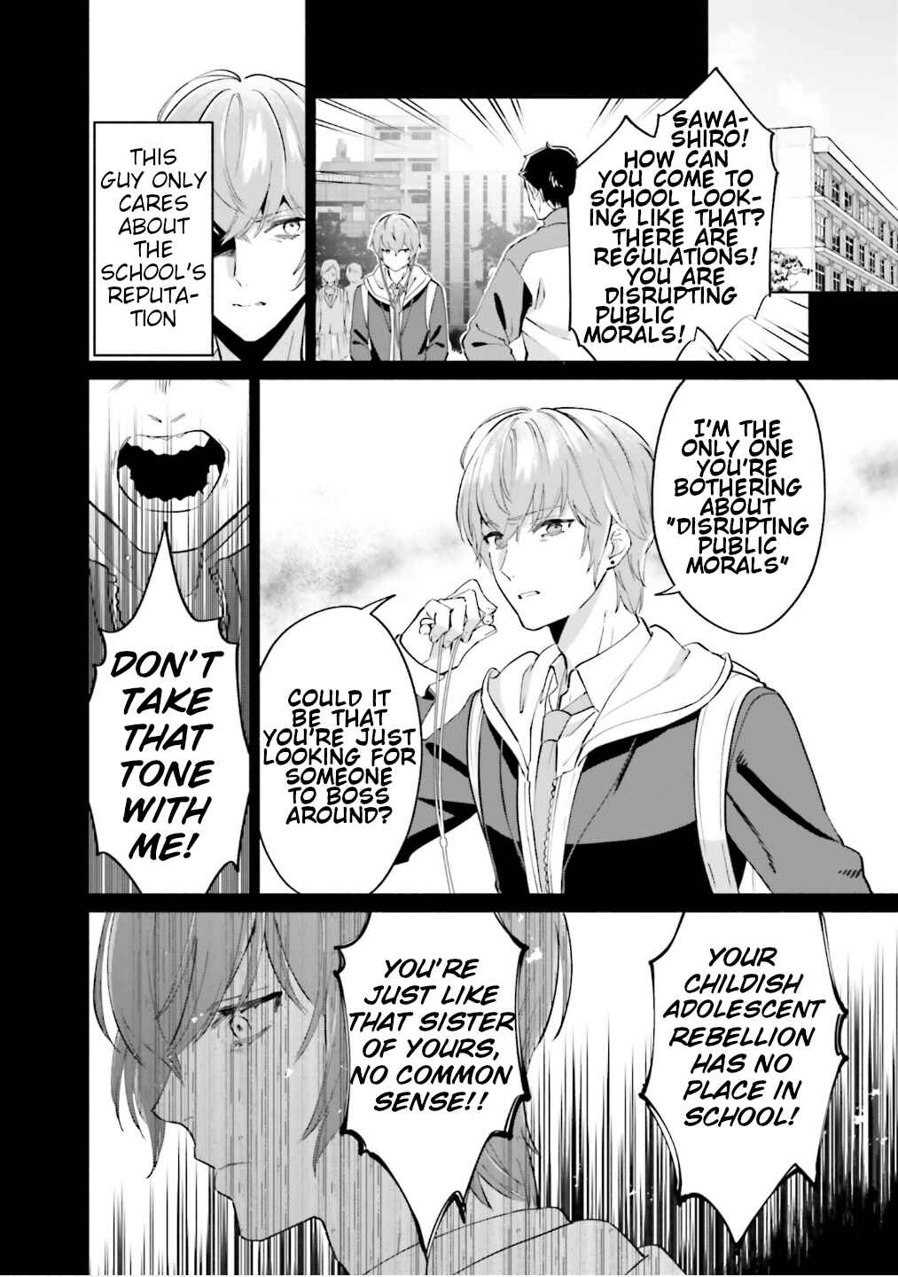 Page 27 Chapter 5 Yojouhan Ohi ~Marie Antoinette - Tensei Ohi no Yarinaoshi~