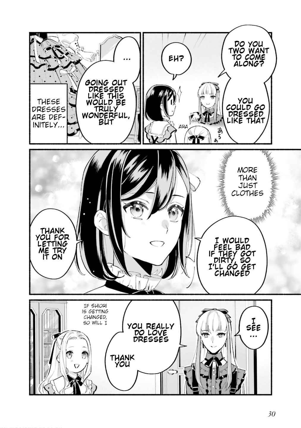 Page 31 Chapter 5 Yojouhan Ohi ~Marie Antoinette - Tensei Ohi no Yarinaoshi~
