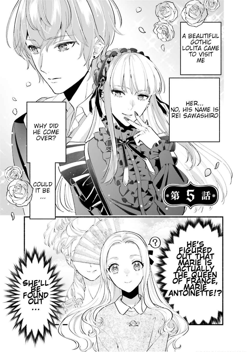 Page 6 Chapter 5 Yojouhan Ohi ~Marie Antoinette - Tensei Ohi no Yarinaoshi~